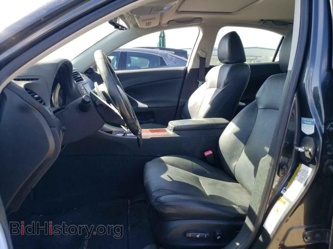 2006 LEXUS IS - VIN: JTHBE262265009873 - Photo 7