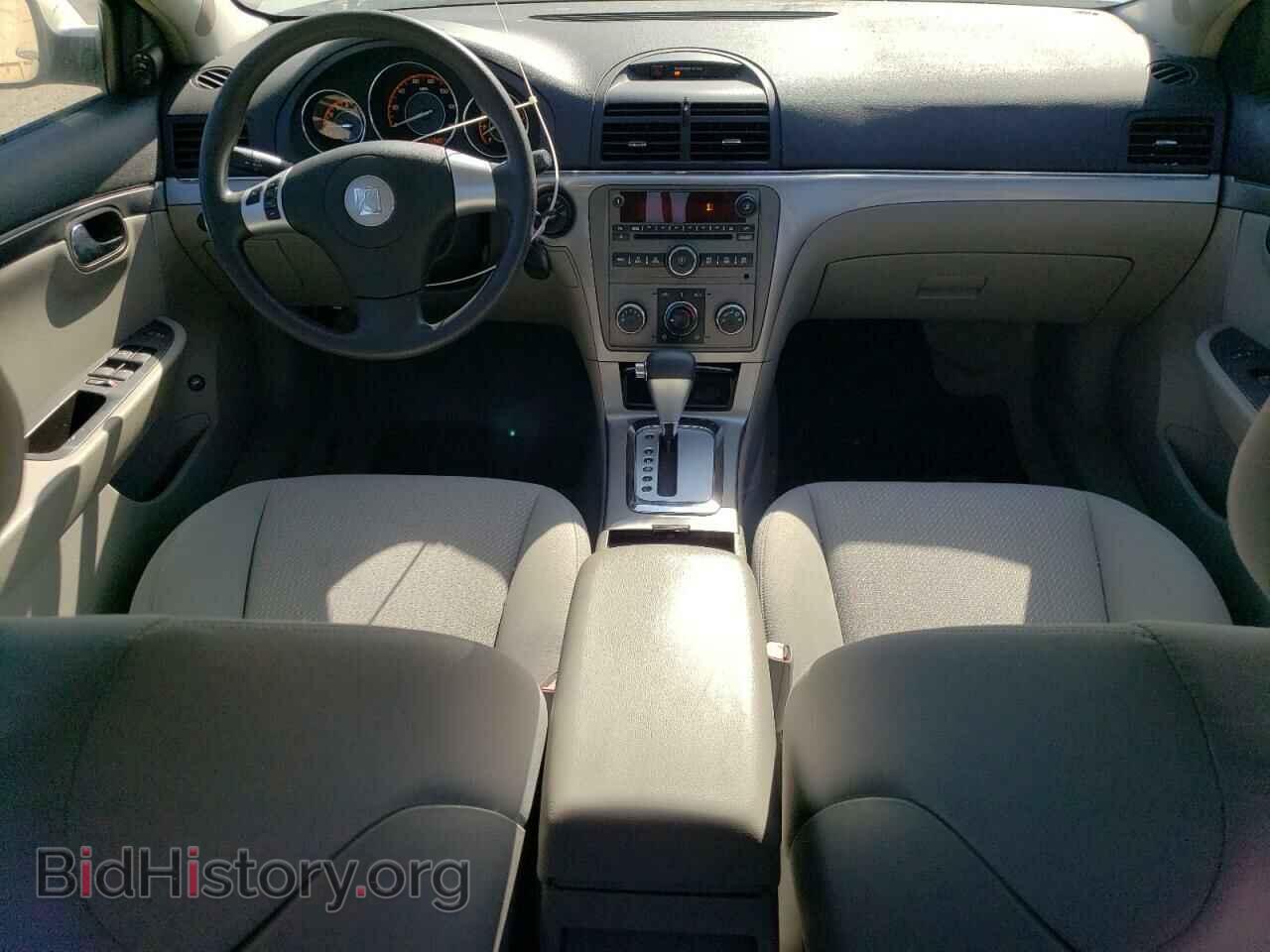2008 SATURN AURA - VIN: 1G8ZS57N78F197977 - Фото 8