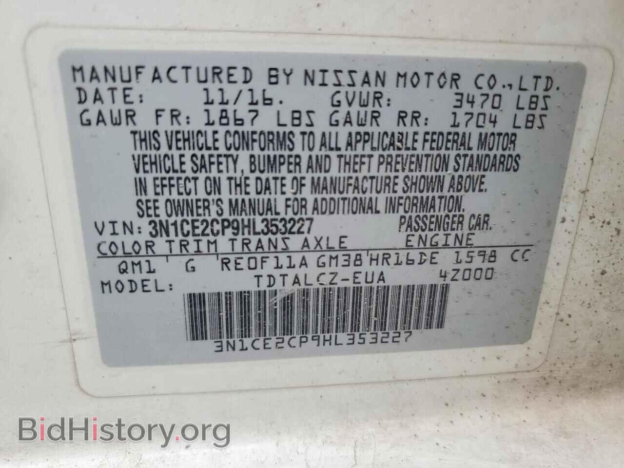 2017 NISSAN VERSA - VIN: 3N1CE2CP9HL353227 - Фото 12