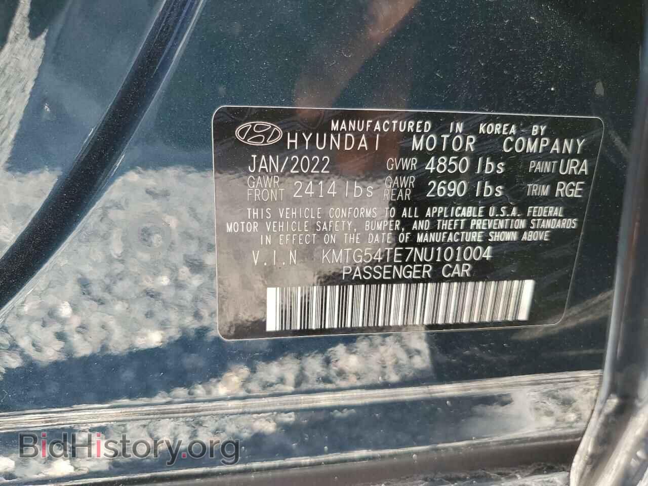 2022 GENESIS G70 BASE - VIN: KMTG54TE7NU101004 - Photo 13