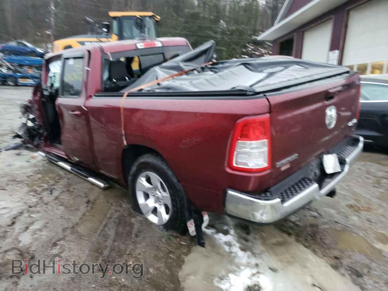 2021 RAM 1500 - VIN: 1C6RRFBG8MN741068 - Фото 2