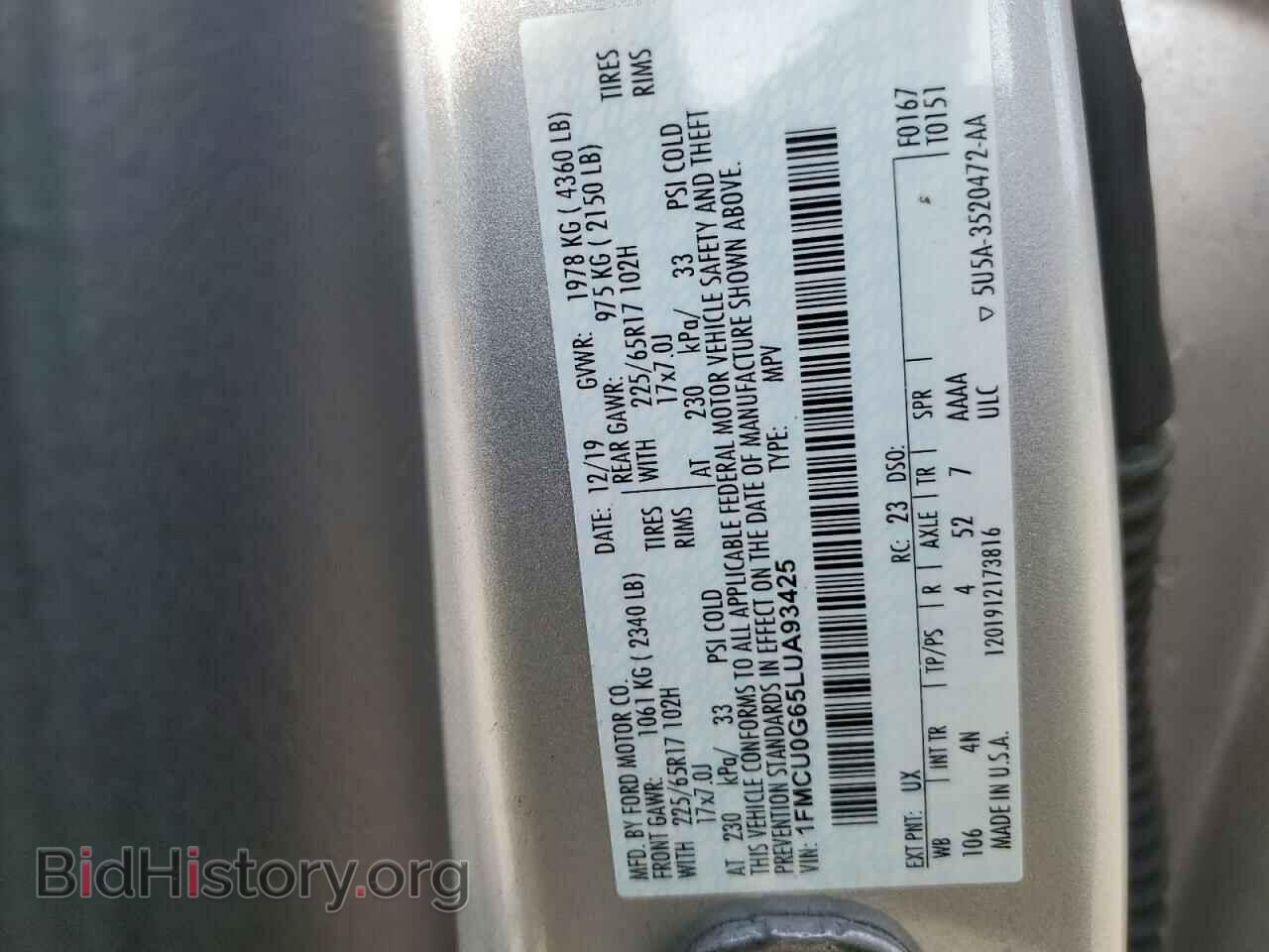 2020 FORD ESCAPE - VIN: 1FMCU0G65LUA93425 - Photo 13