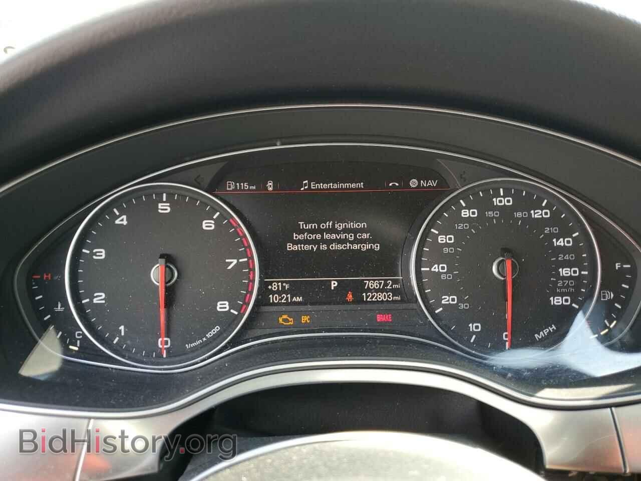 2015 AUDI A6 - VIN: WAUGFAFC4FN008745 - Фото 9