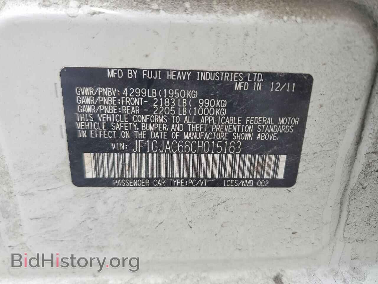 2012 SUBARU IMPREZA - VIN: JF1GJAC66CH015163 - Фото 12