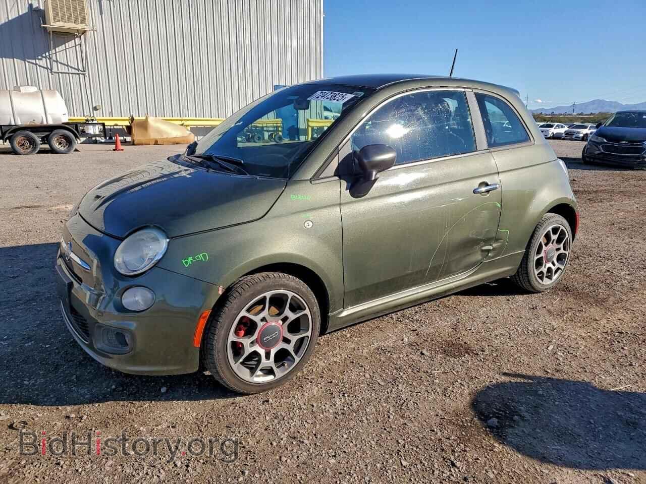 Фотография 3C3CFFBR3DT574843 - FIAT 500 2013
