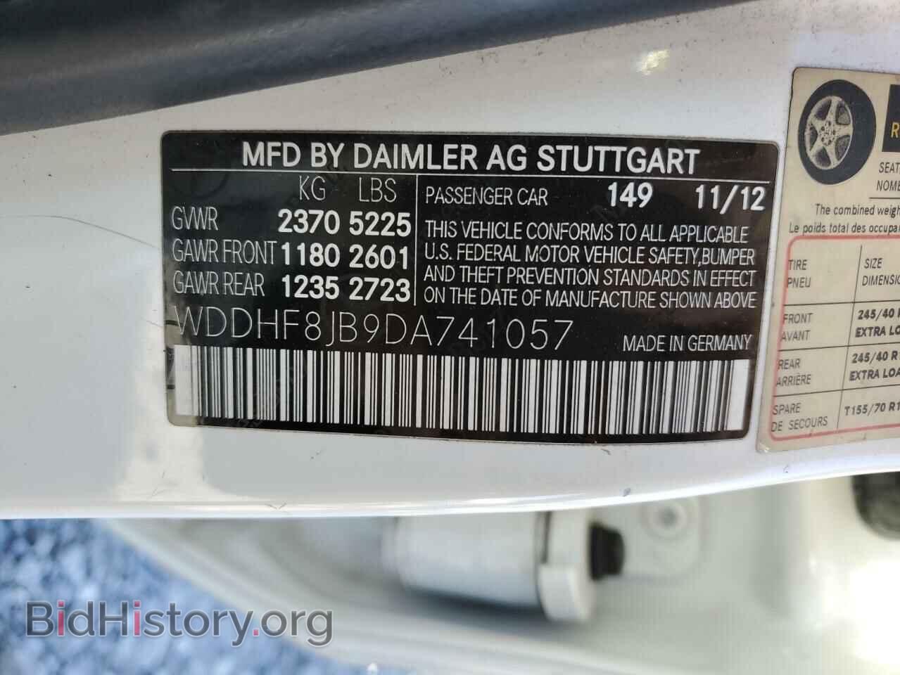 2013 MERCEDES-BENZ E-CLASS - VIN: WDDHF8JB9DA741057 - Фото 12