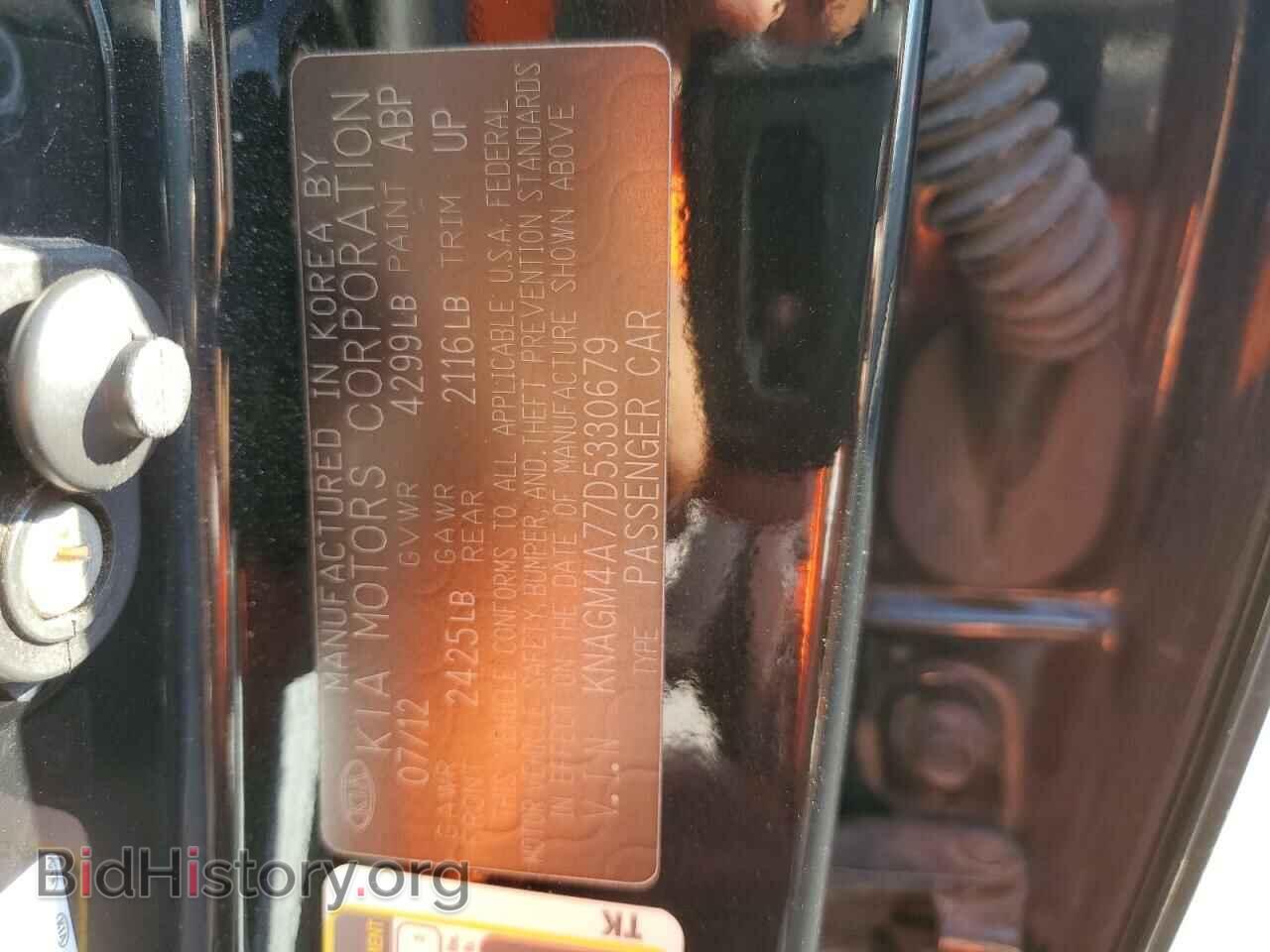 2013 KIA OPTIMA - VIN: KNAGM4A77D5330679 - Фото 12