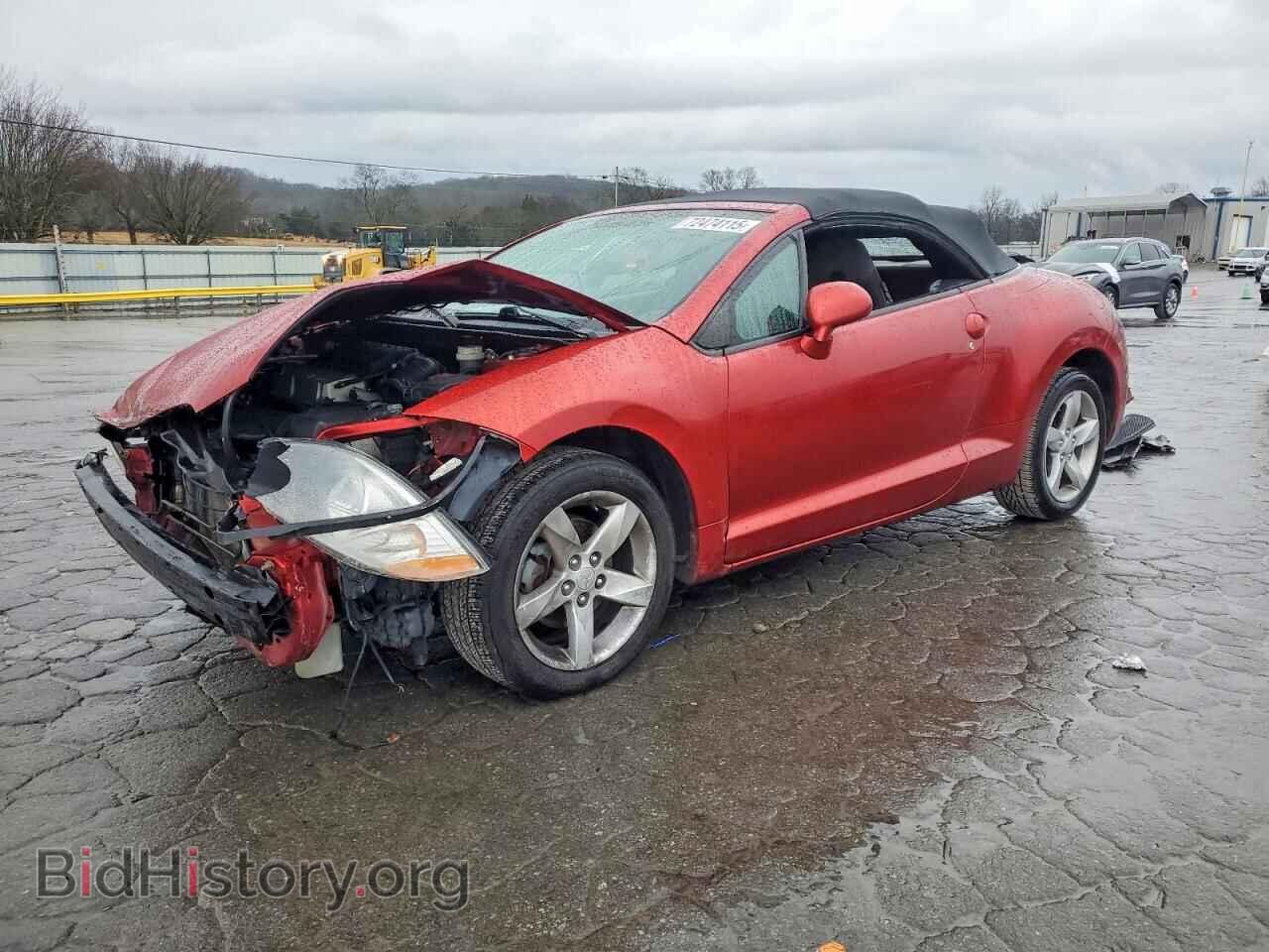 Photo 4A3AL25FX8E003973 - MITSUBISHI ECLIPSE 2008