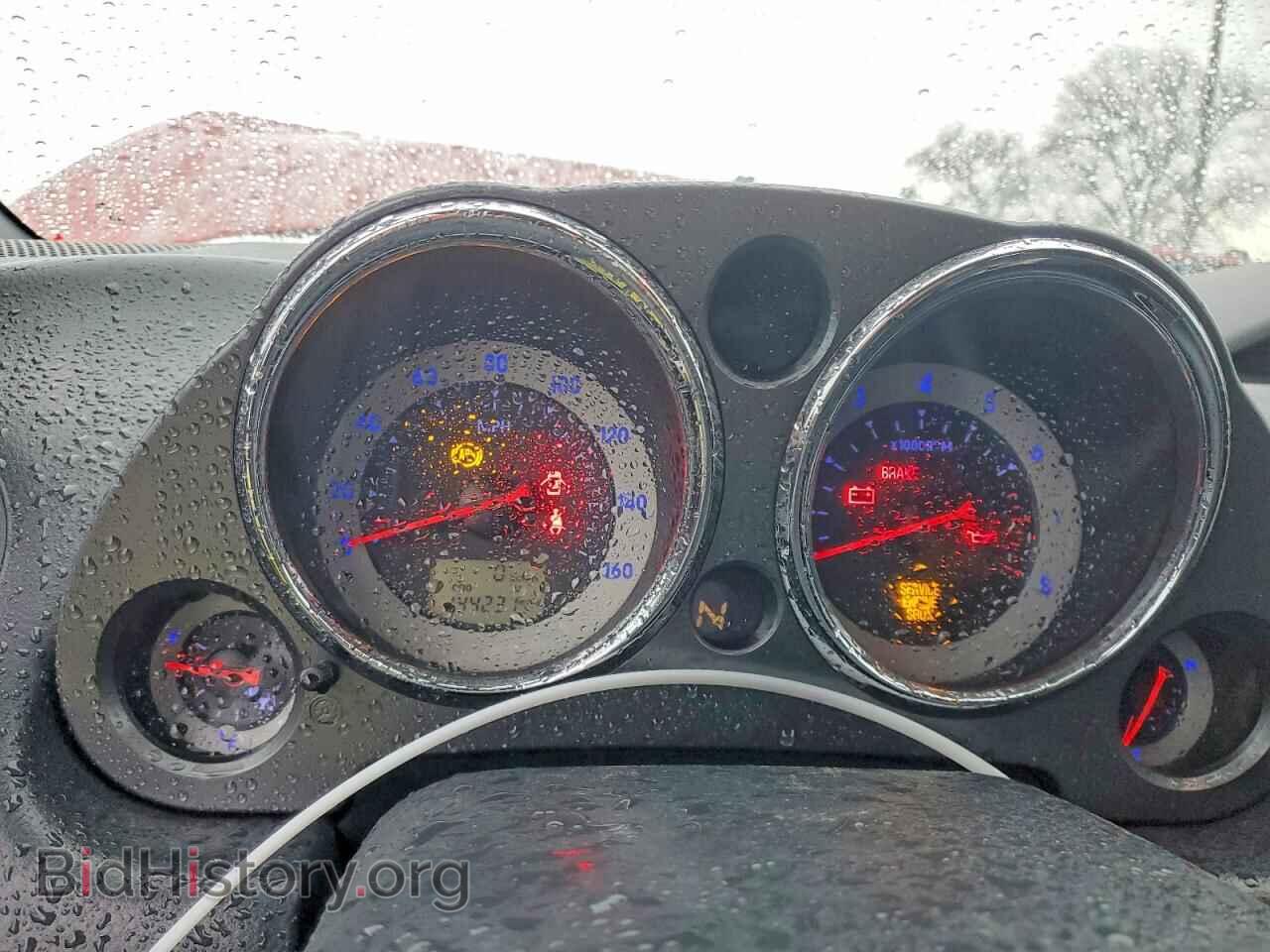 2008 MITSUBISHI ECLIPSE - VIN: 4A3AL25FX8E003973 - Photo 9
