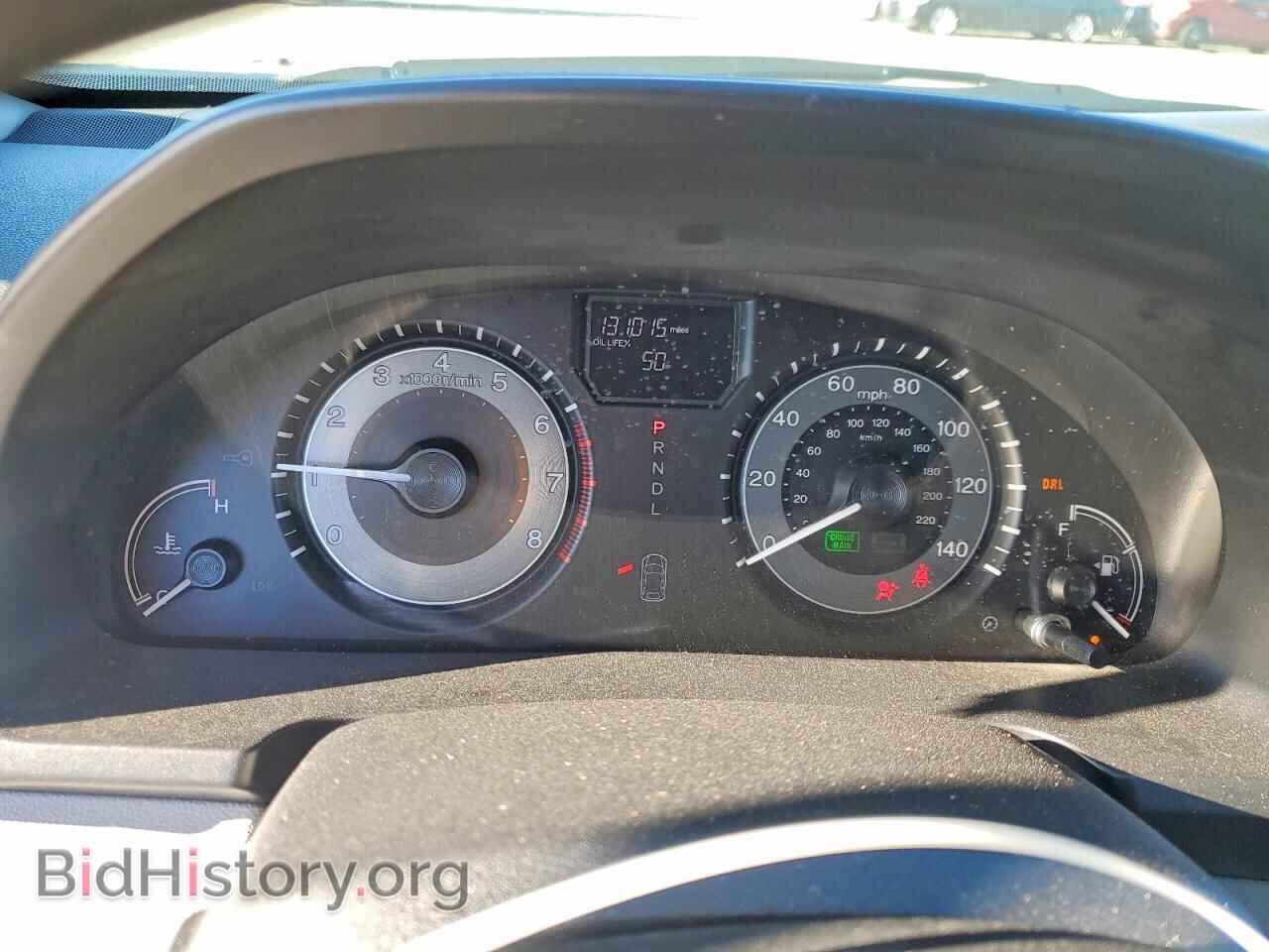 2014 HONDA All Models - VIN: 5FNRL5H20EB051508 - Фото 9