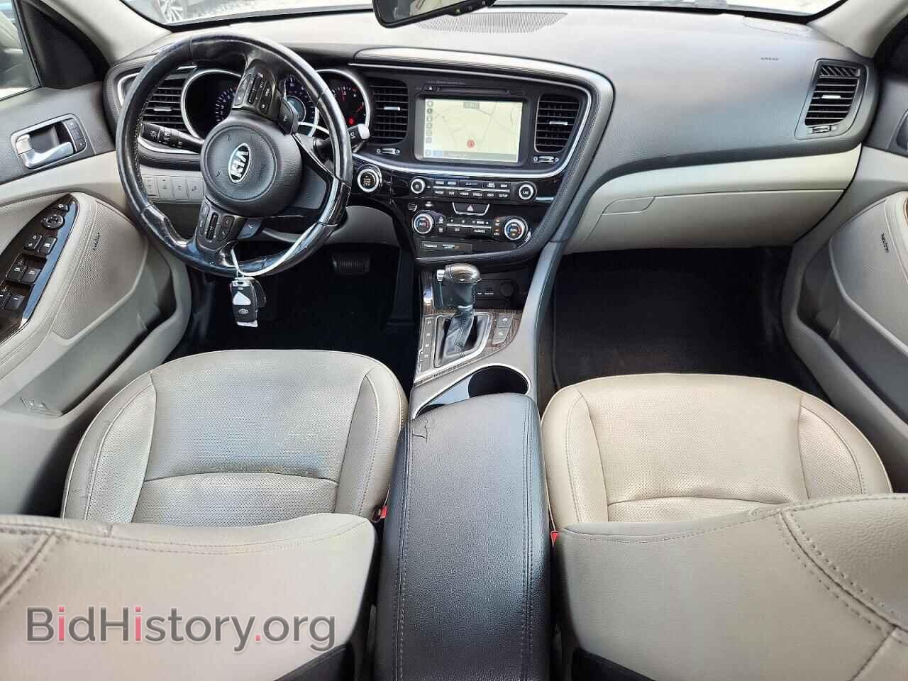 2015 KIA OPTIMA - VIN: 5XXGN4A75FG417012 - Photo 8
