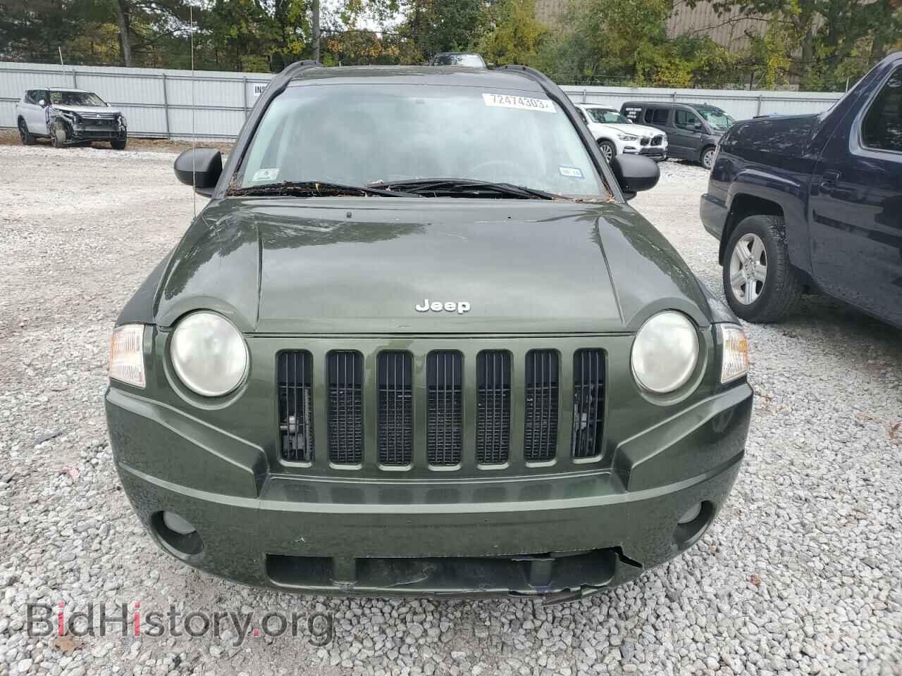 2008 JEEP COMPASS - VIN: 1J8FF57W17D234501 - Photo 5