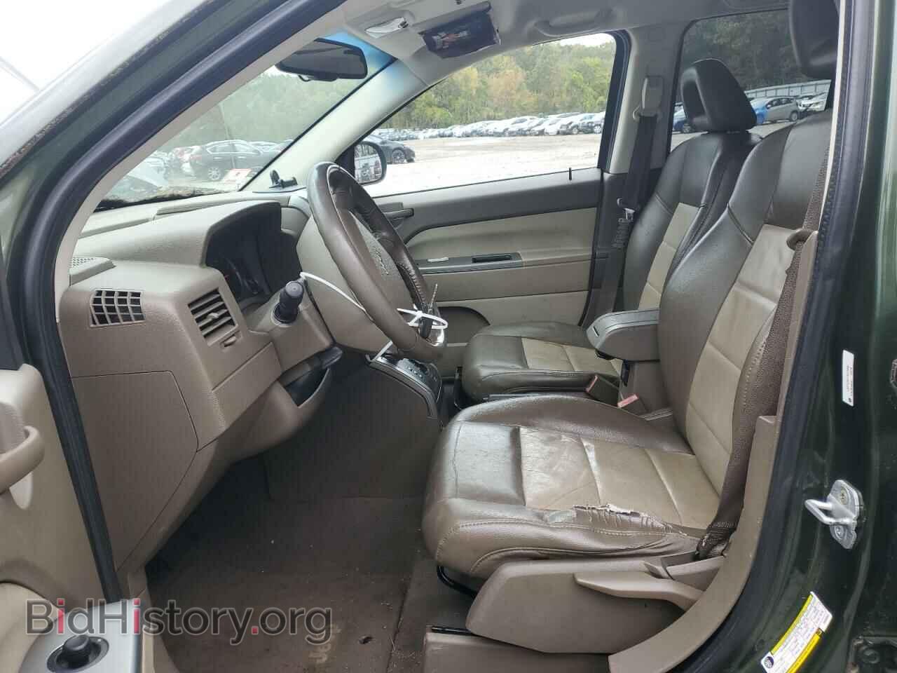 2008 JEEP COMPASS - VIN: 1J8FF57W17D234501 - Photo 7