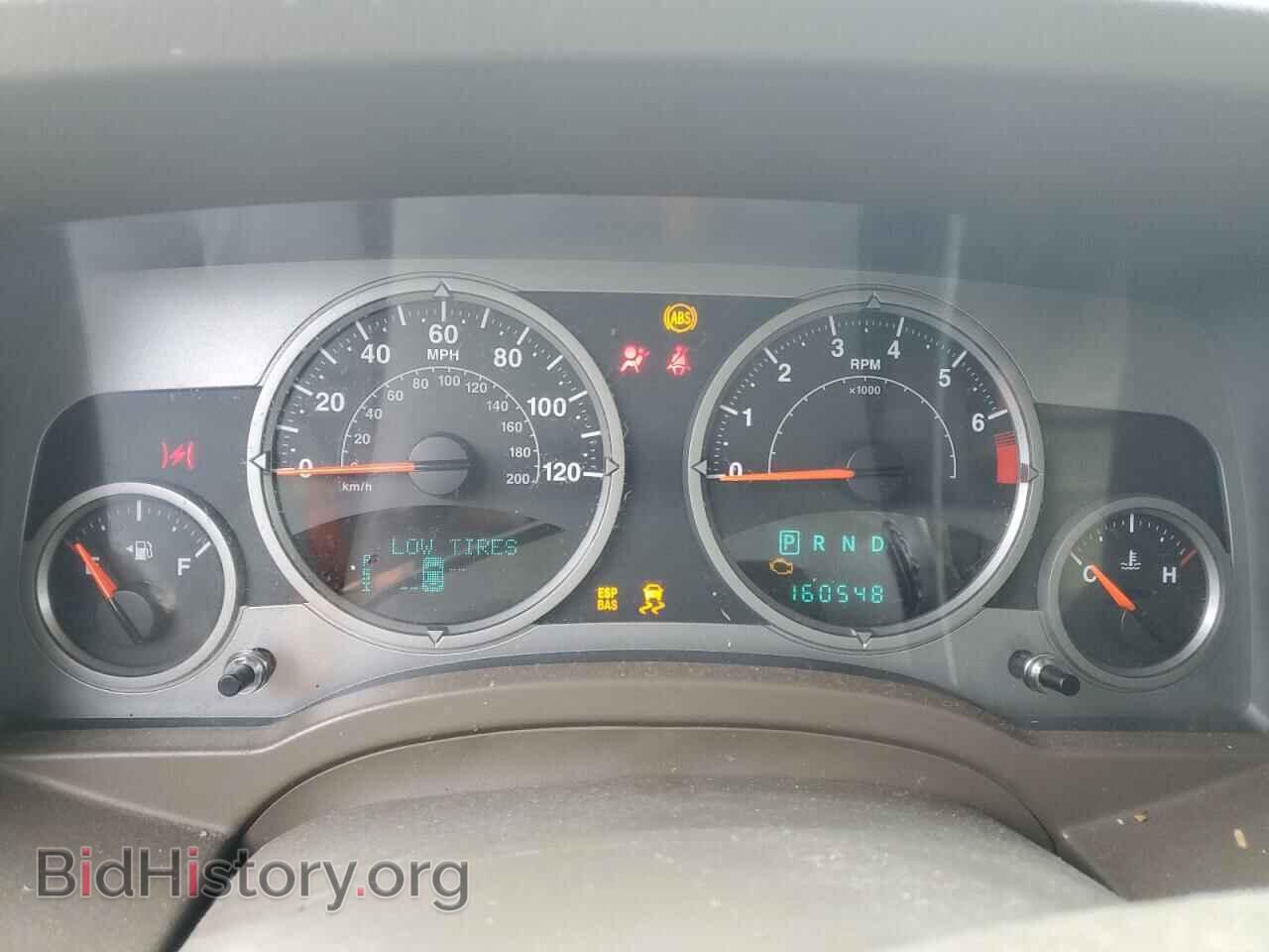 2008 JEEP COMPASS - VIN: 1J8FF57W17D234501 - Photo 9