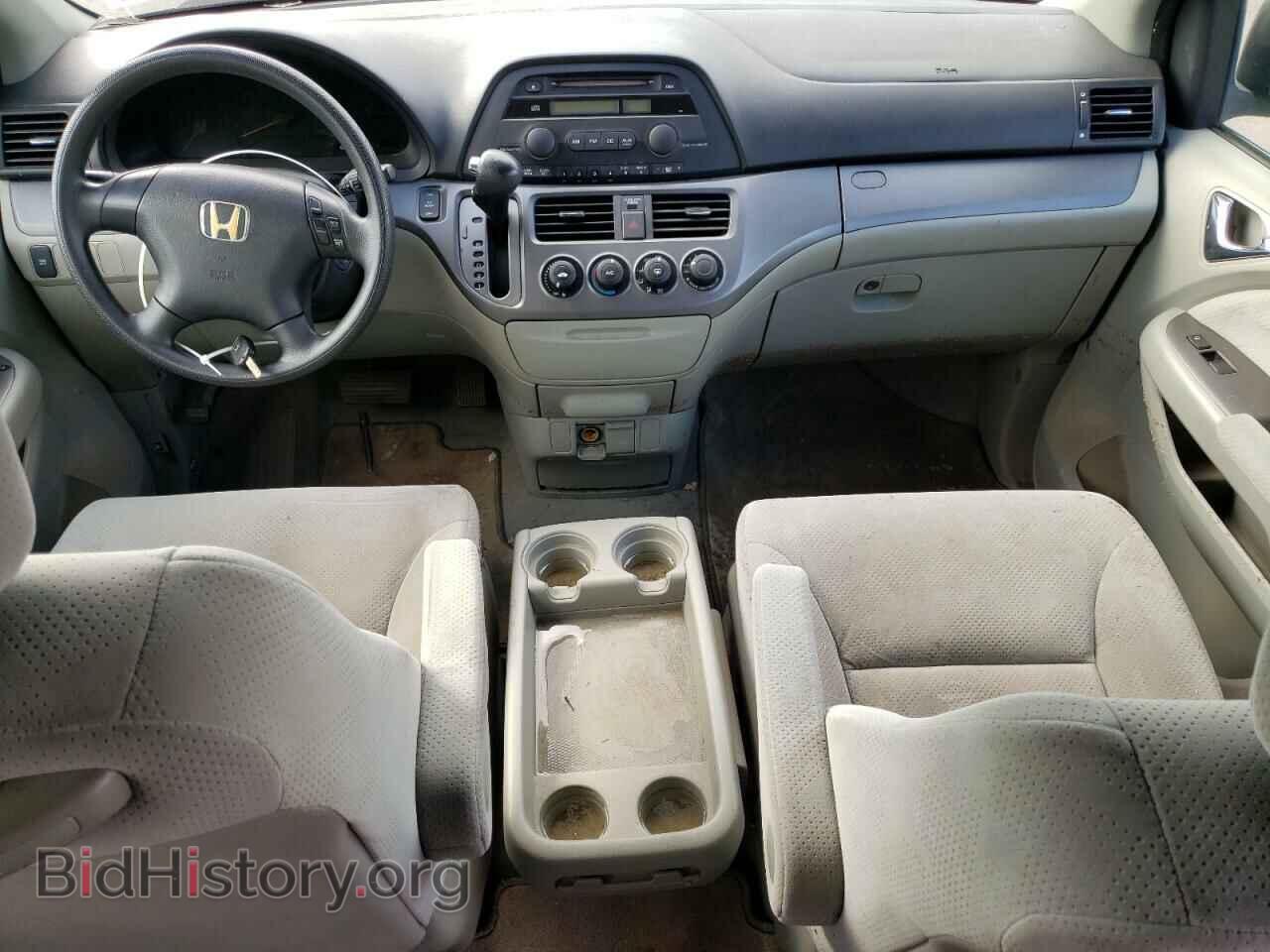 2007 HONDA All Models - VIN: 5FNRL38247B129263 - Фото 8
