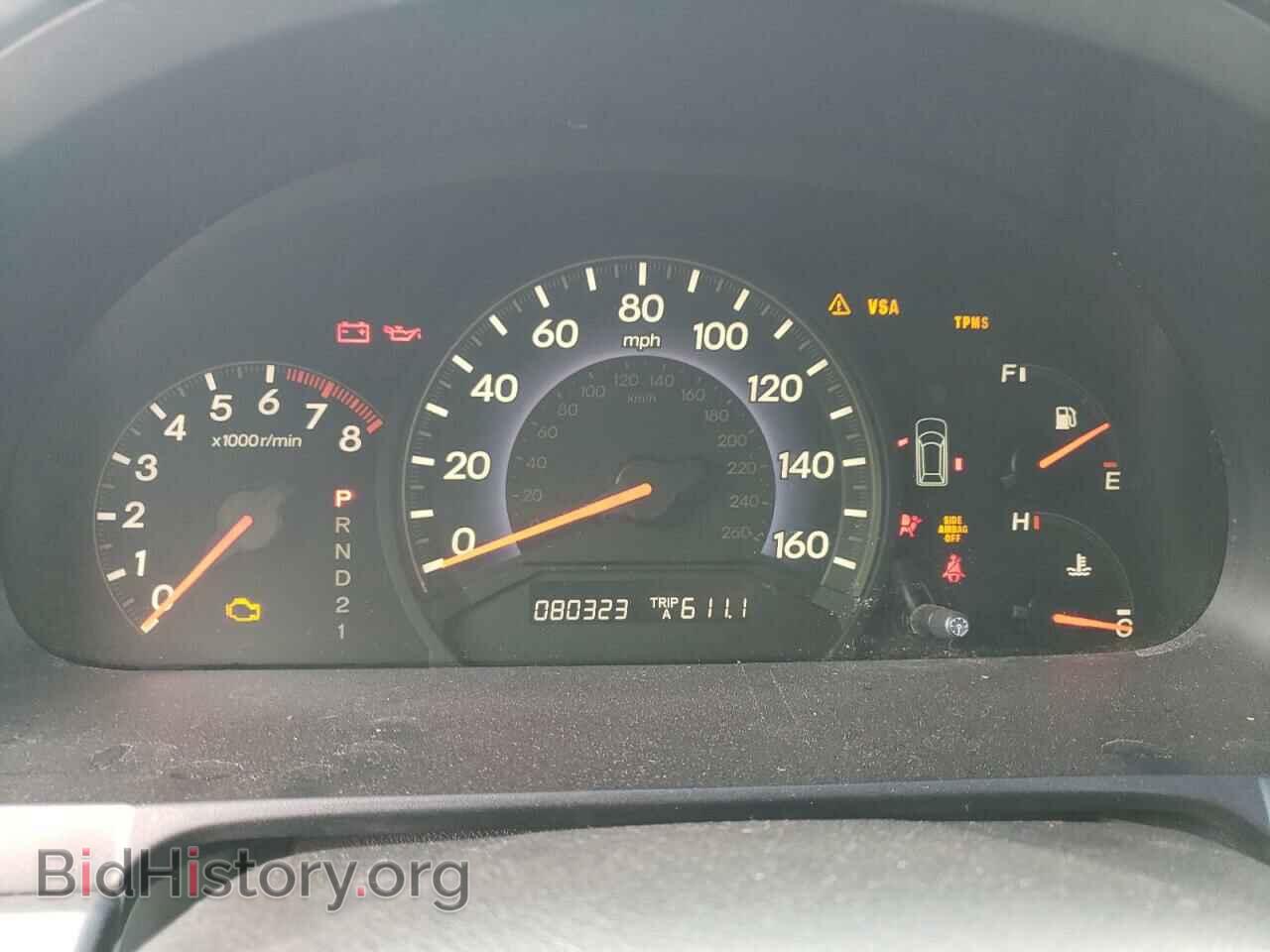 2007 HONDA All Models - VIN: 5FNRL38247B129263 - Фото 9