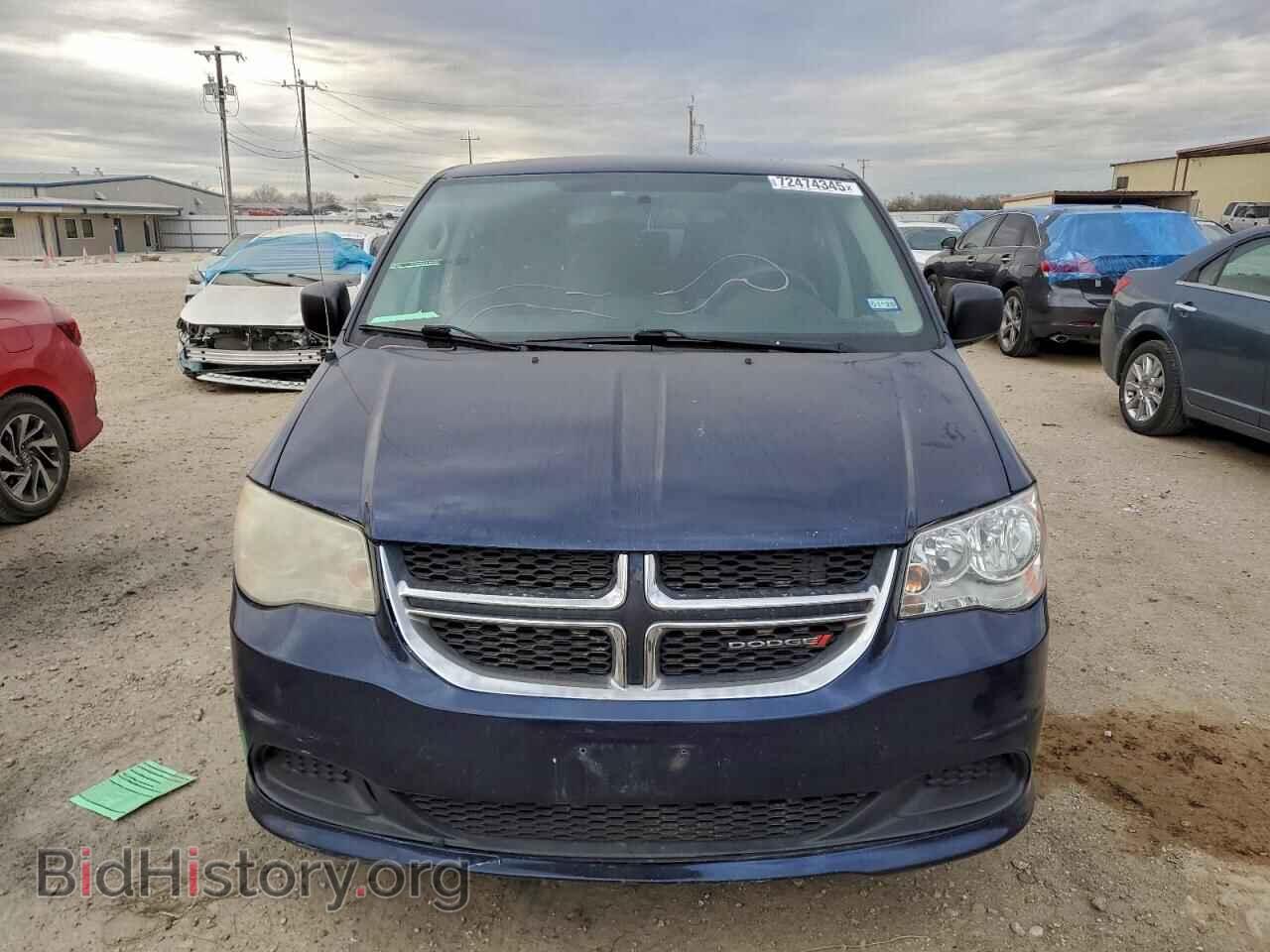 2017 DODGE CARAVAN - VIN: 2C4RDGBG3HR776817 - Фото 5