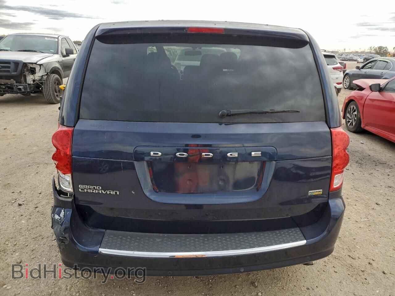 2017 DODGE CARAVAN - VIN: 2C4RDGBG3HR776817 - Фото 6