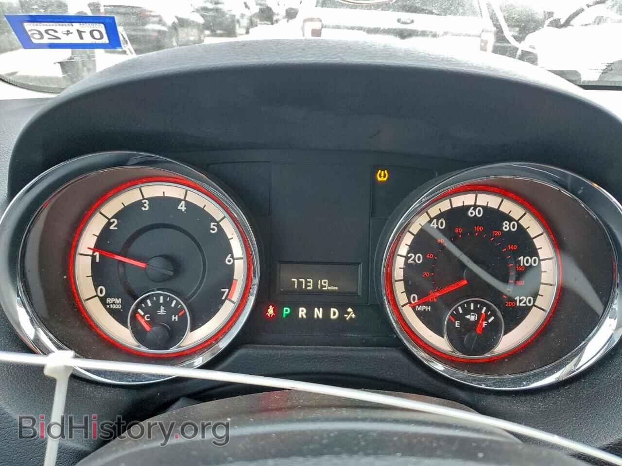 2017 DODGE CARAVAN - VIN: 2C4RDGBG3HR776817 - Фото 9