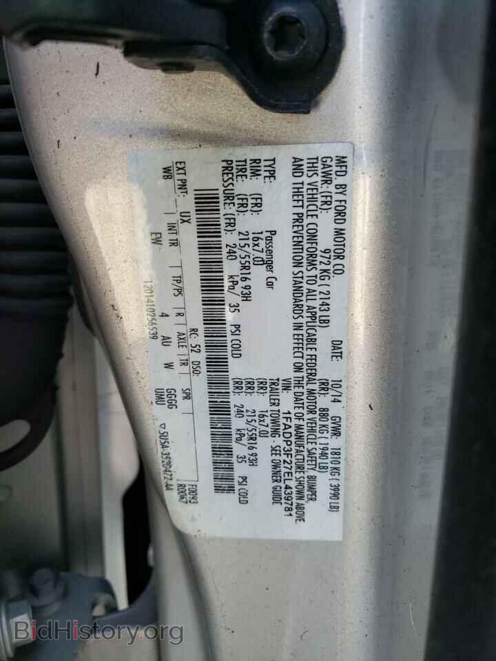2014 FORD FOCUS - VIN: 1FADP3F27EL439781 - Фото 12