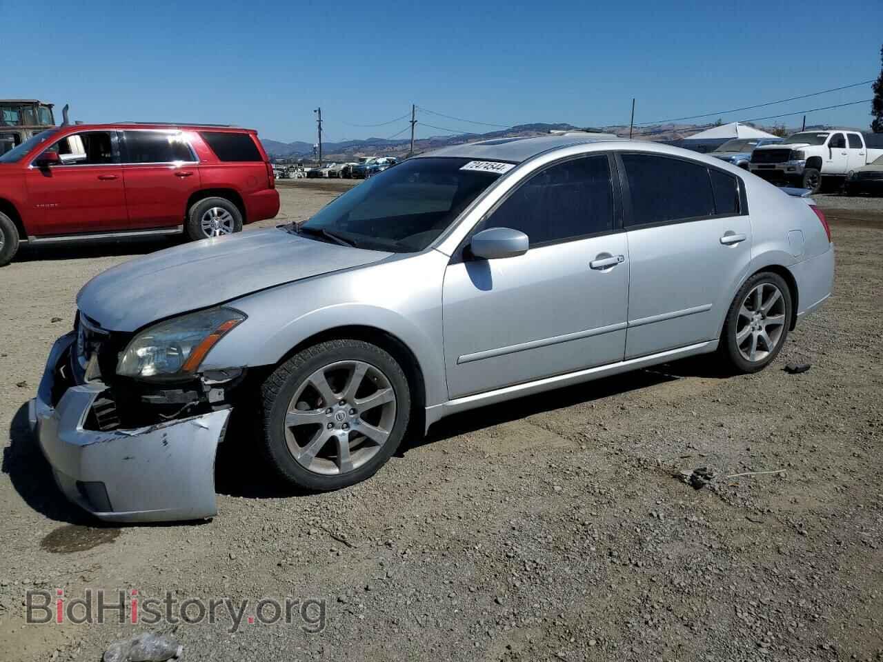 Photo 1N4BA41E07C803557 - NISSAN MAXIMA 2007