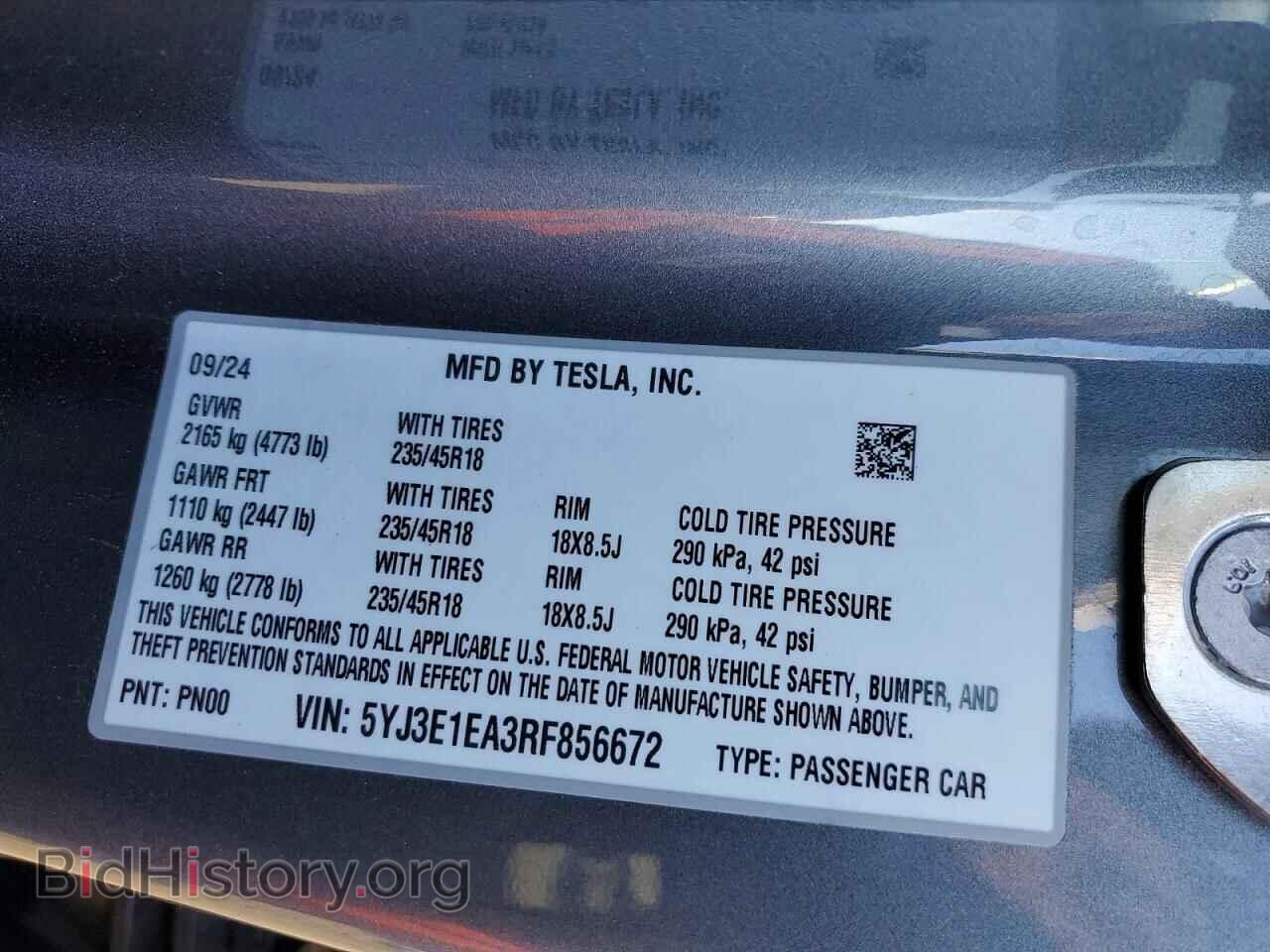 2024 TESLA MODEL 3 - VIN: 5YJ3E1EA3RF856672 - Photo 13