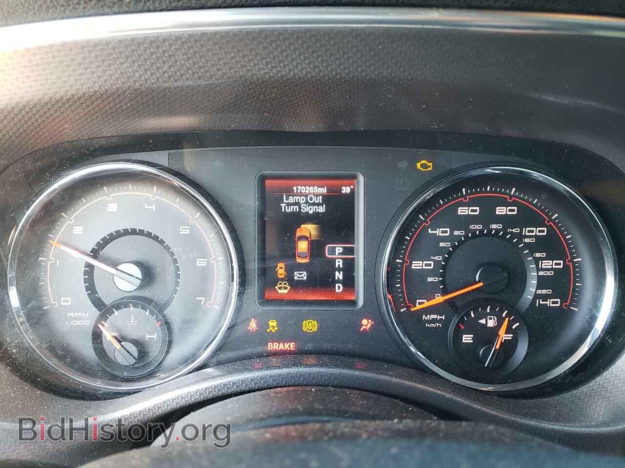2014 DODGE CHARGER - VIN: 2C3CDXBG2EH168072 - Фото 9