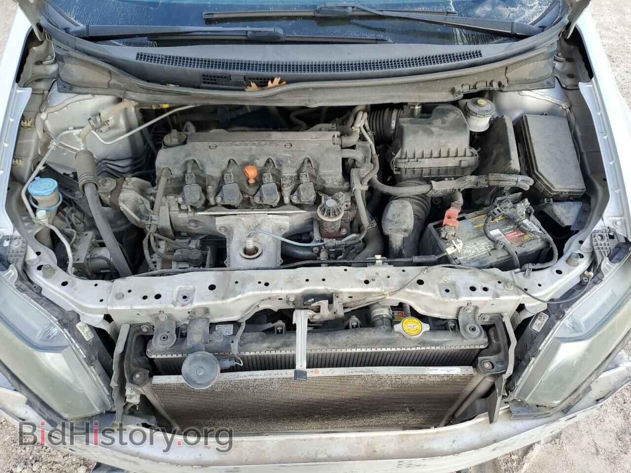 2014 HONDA CIVIC - VIN: 19XFB2F58EE053644 - Фото 11