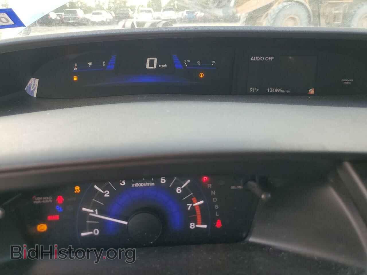 2014 HONDA CIVIC - VIN: 19XFB2F58EE053644 - Фото 9