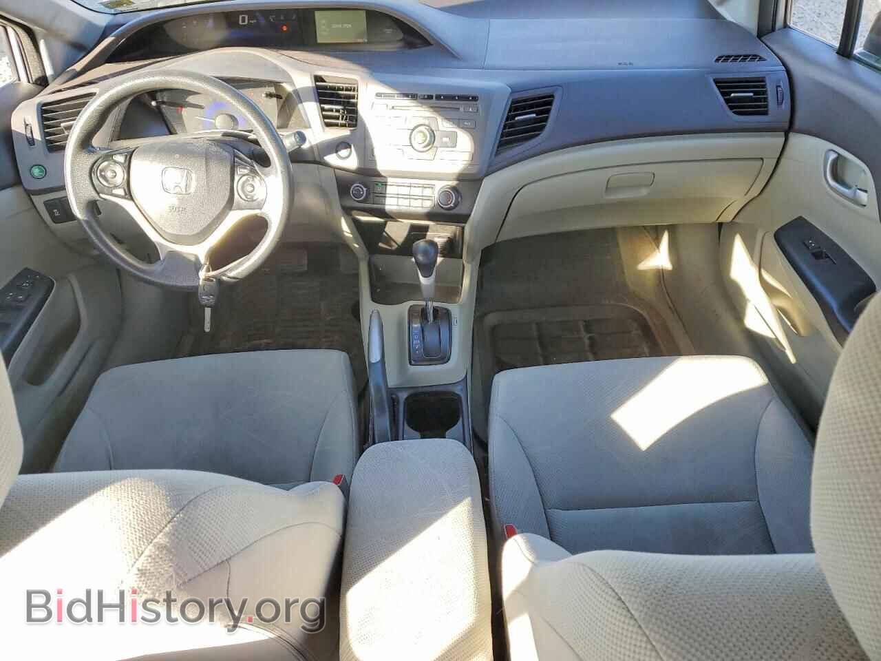 2012 HONDA CIVIC - VIN: 19XFB2F56CE069578 - Фото 8
