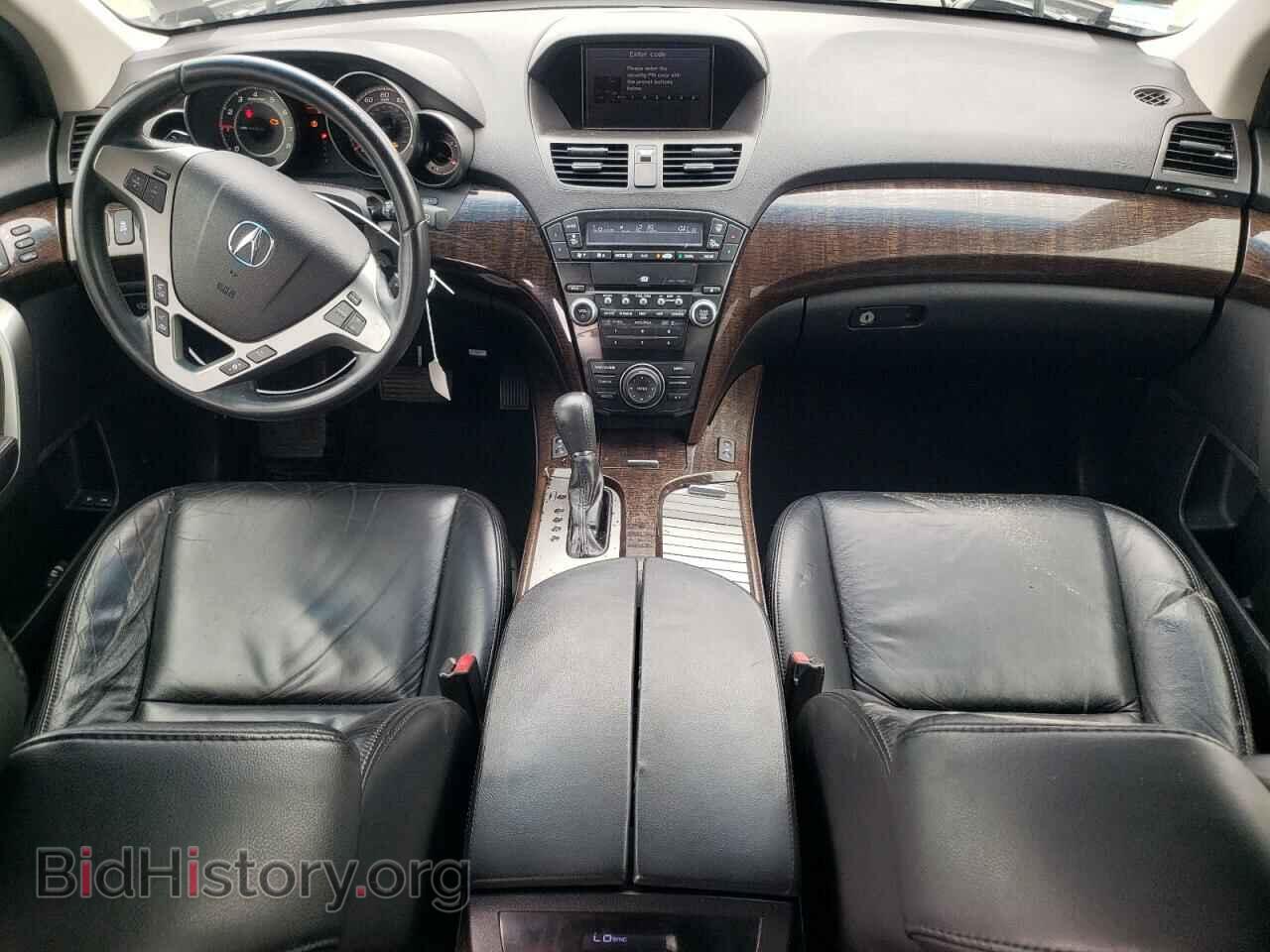 2011 ACURA MDX - VIN: 2HNYD2H66BH537475 - Фото 8