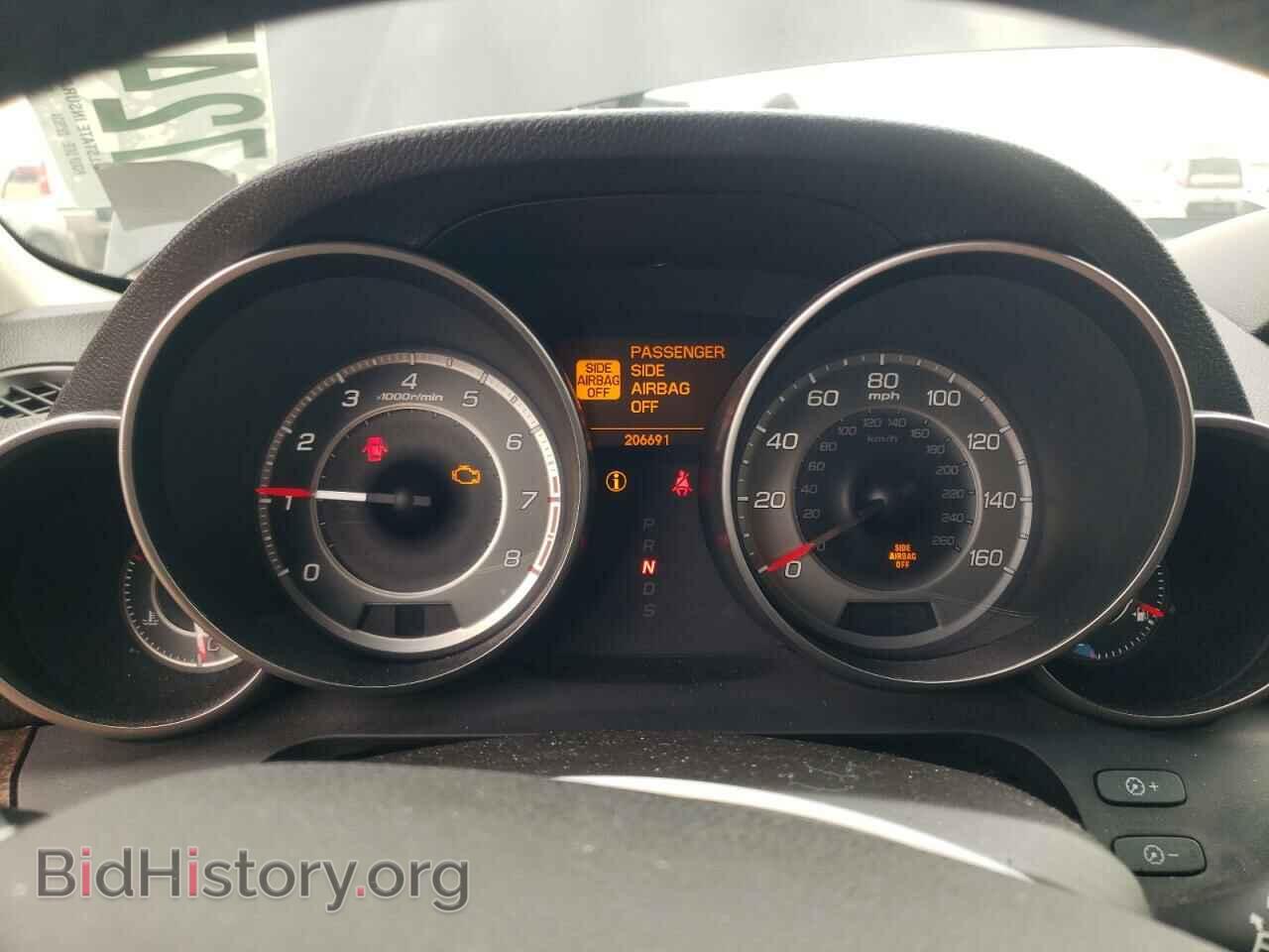 2011 ACURA MDX - VIN: 2HNYD2H66BH537475 - Фото 9