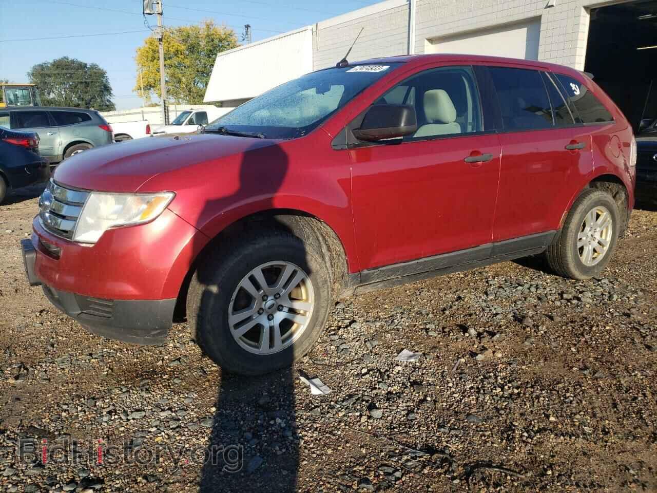 Фотография 2FMDK36C18BA10038 - FORD EDGE 2008