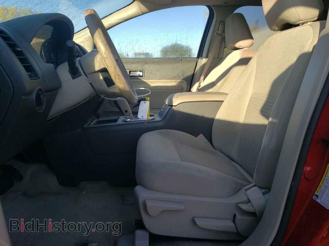 2008 FORD EDGE - VIN: 2FMDK36C18BA10038 - Photo 7