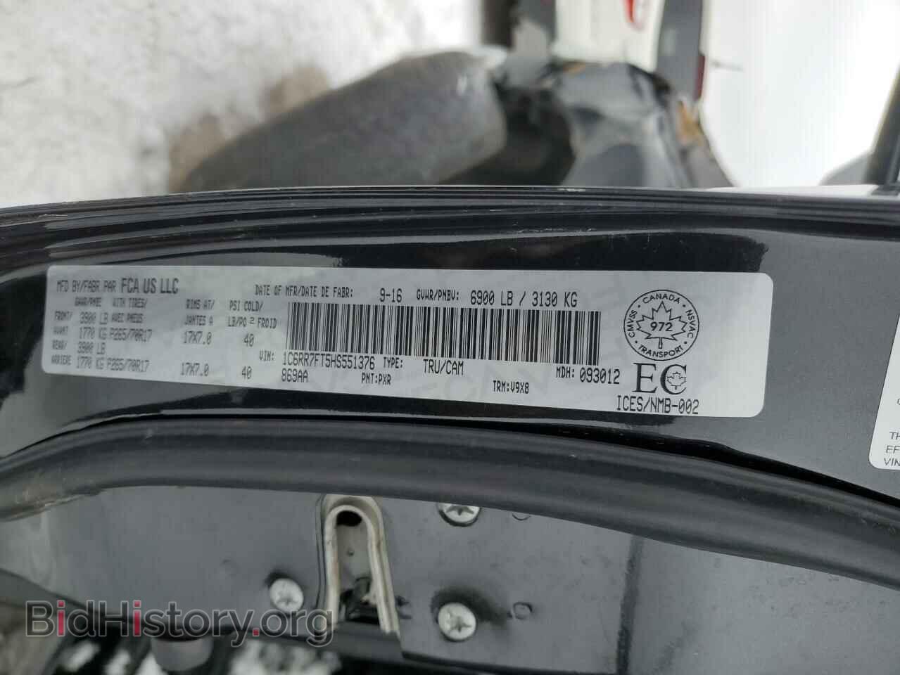 2017 RAM 1500 - VIN: 1C6RR7FT5HS551376 - Фото 12