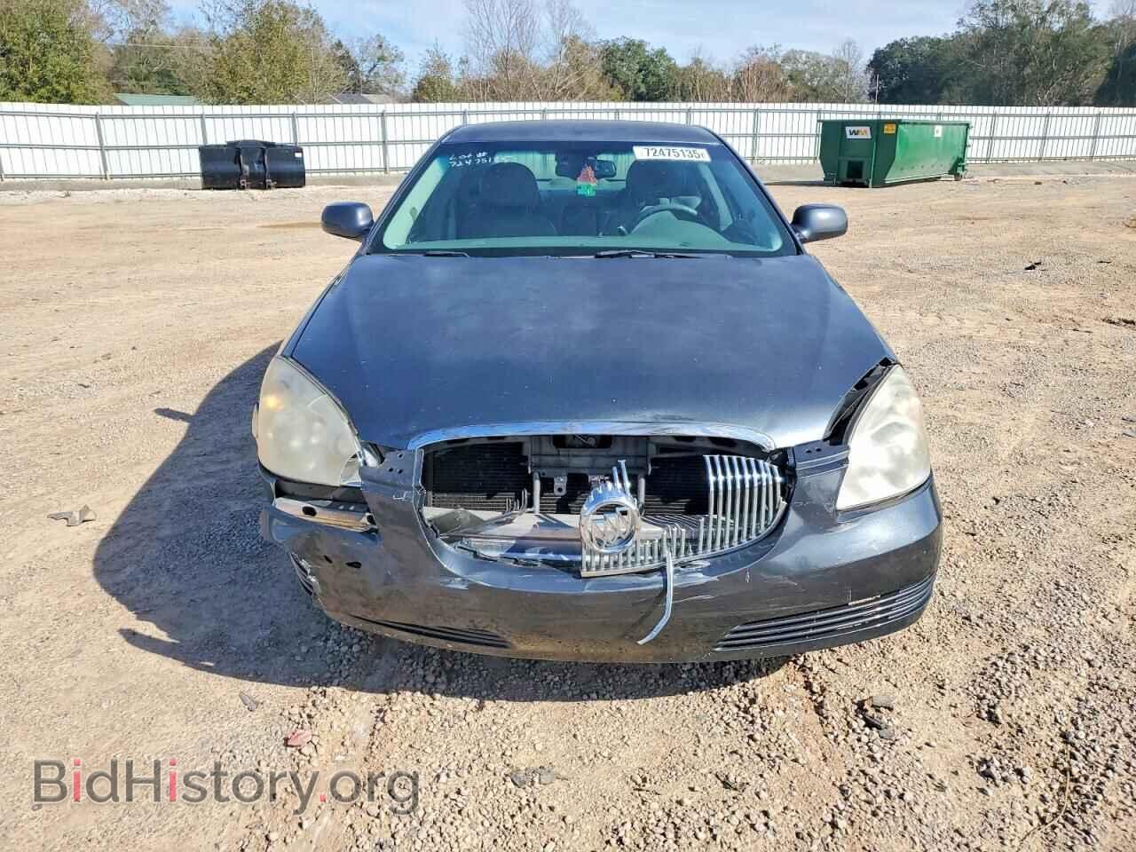 2009 BUICK LUCERNE - VIN: 1G4HD57M89U124774 - Фото 5