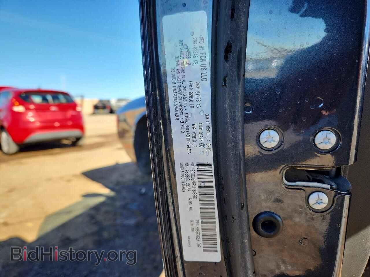 2018 DODGE CHALLENGER - VIN: 2C3CDZAG2JH309861 - Photo 13