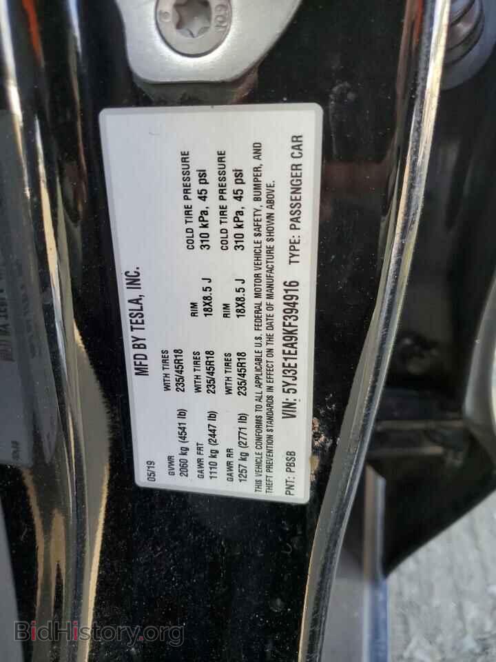 2019 TESLA MODEL 3 - VIN: 5YJ3E1EA9KF394916 - Фото 13