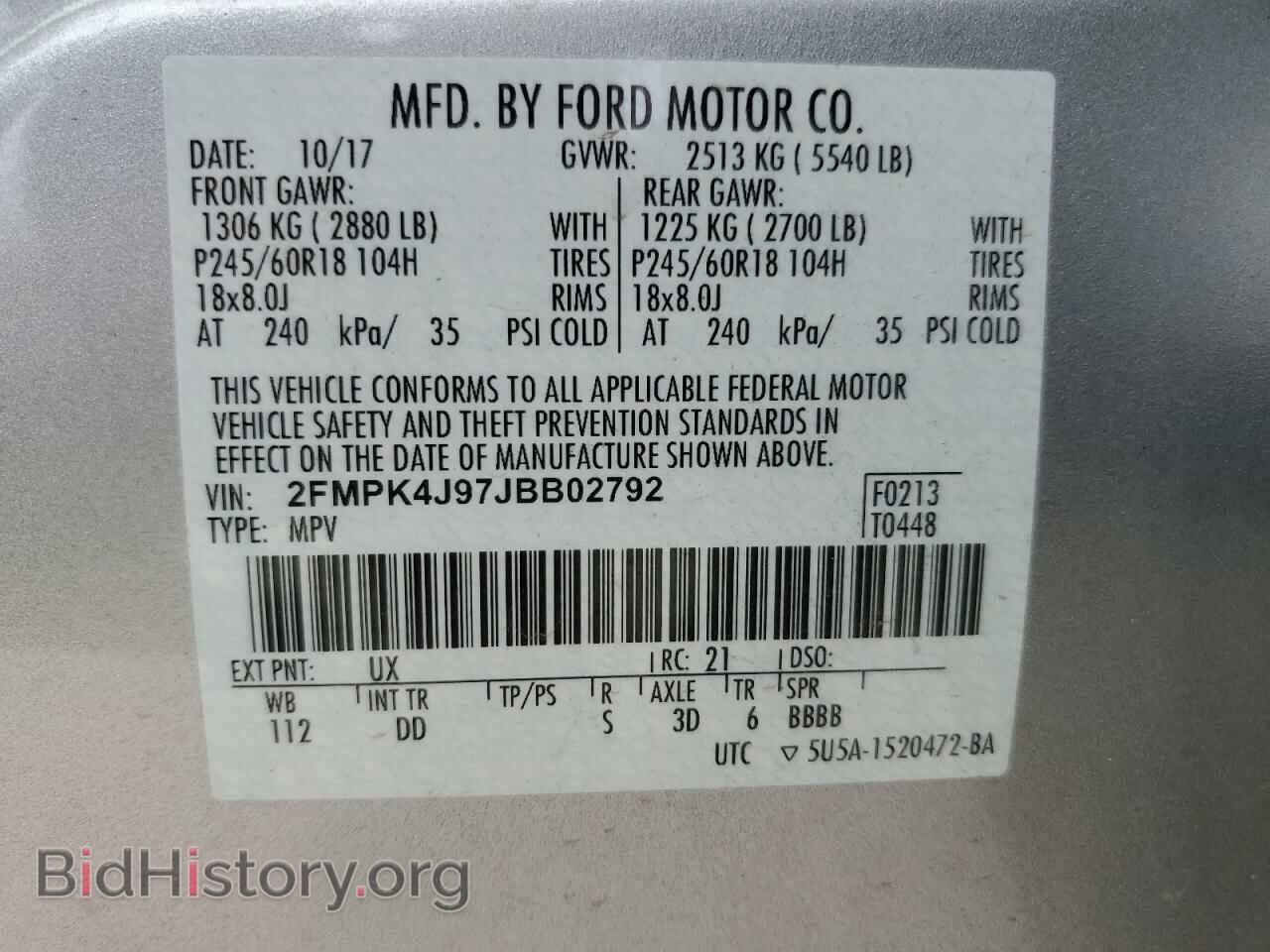 2018 FORD EDGE - VIN: 2FMPK4J97JBB02792 - Фото 13