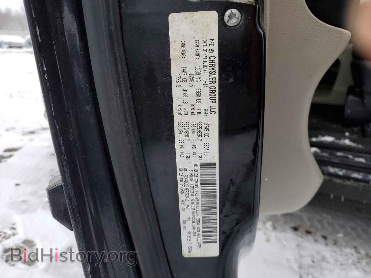 2014 DODGE CARAVAN - VIN: 2C4RDGCGXER262411 - Фото 13