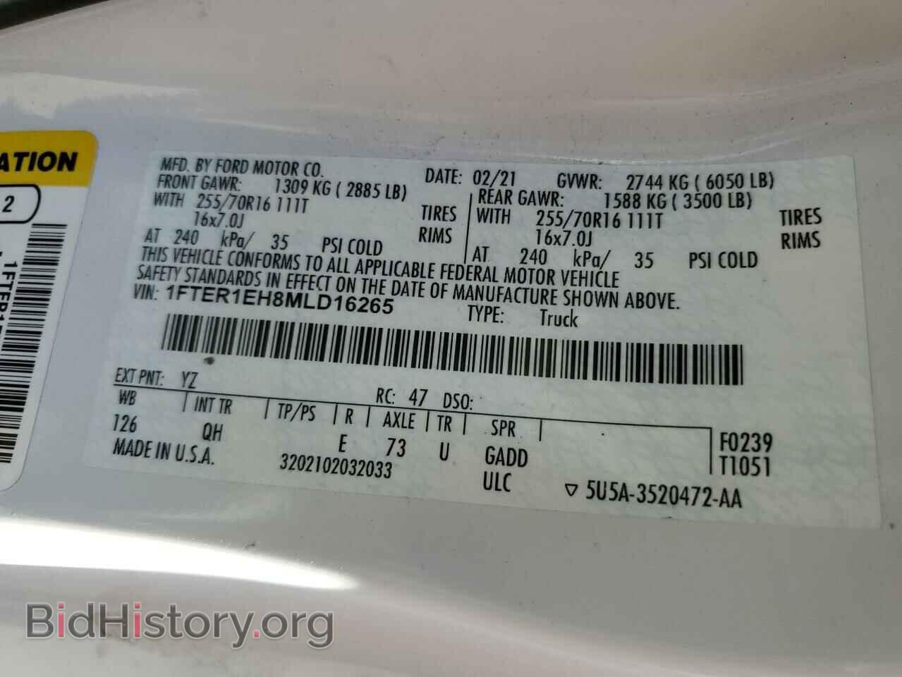2021 FORD RANGER - VIN: 1FTER1EH8MLD16265 - Фото 12