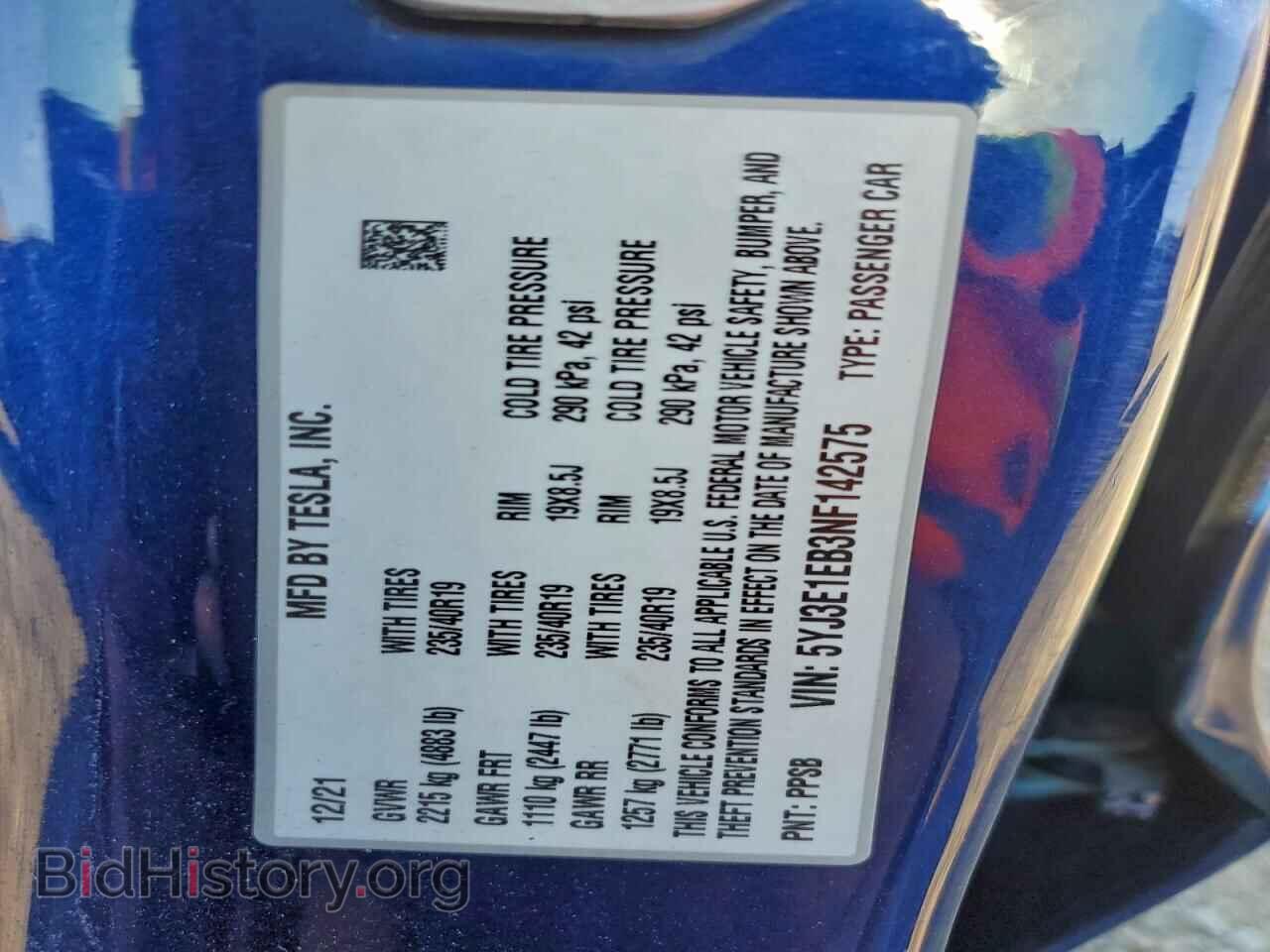 2022 TESLA MODEL 3 - VIN: 5YJ3E1EB3NF142575 - Photo 13