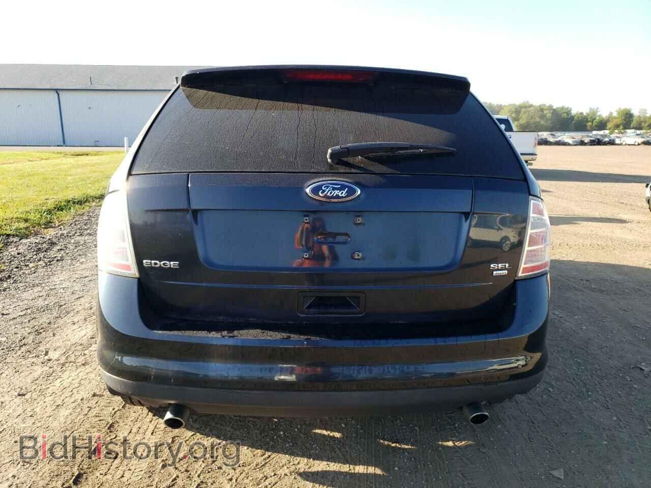 2008 FORD EDGE - VIN: 2FMDK48C18BA74891 - Фото 6