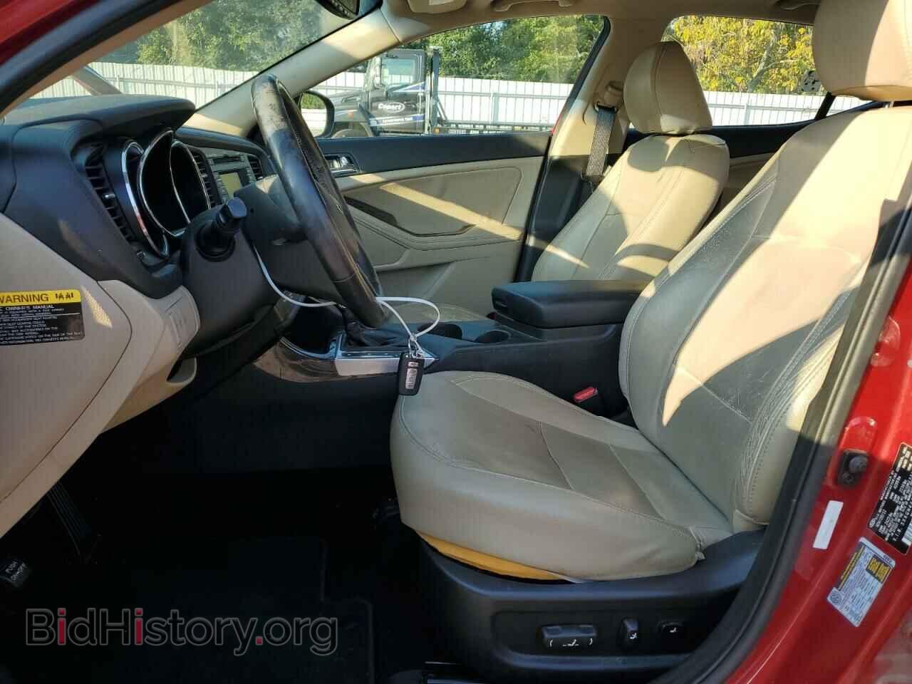 2013 KIA OPTIMA - VIN: 5XXGN4A74DG154878 - Фото 7