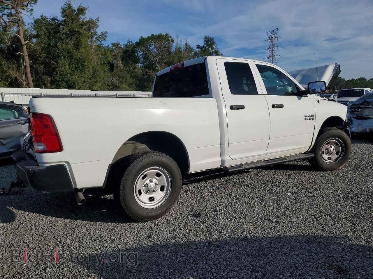 2017 RAM 1500 - VIN: 1C6RR7FG2HS539544 - Фото 3