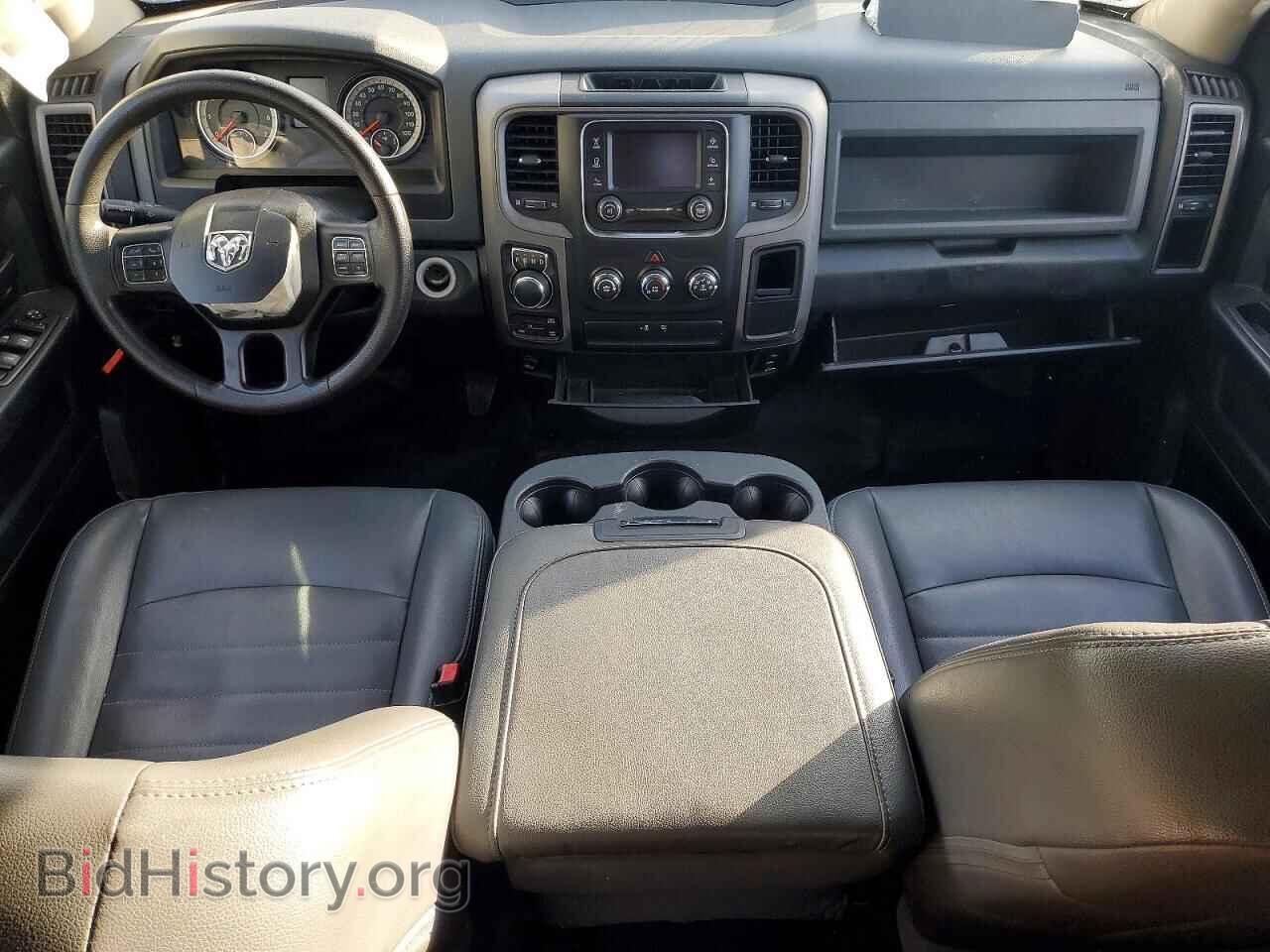 2017 RAM 1500 - VIN: 1C6RR7FG2HS539544 - Фото 8