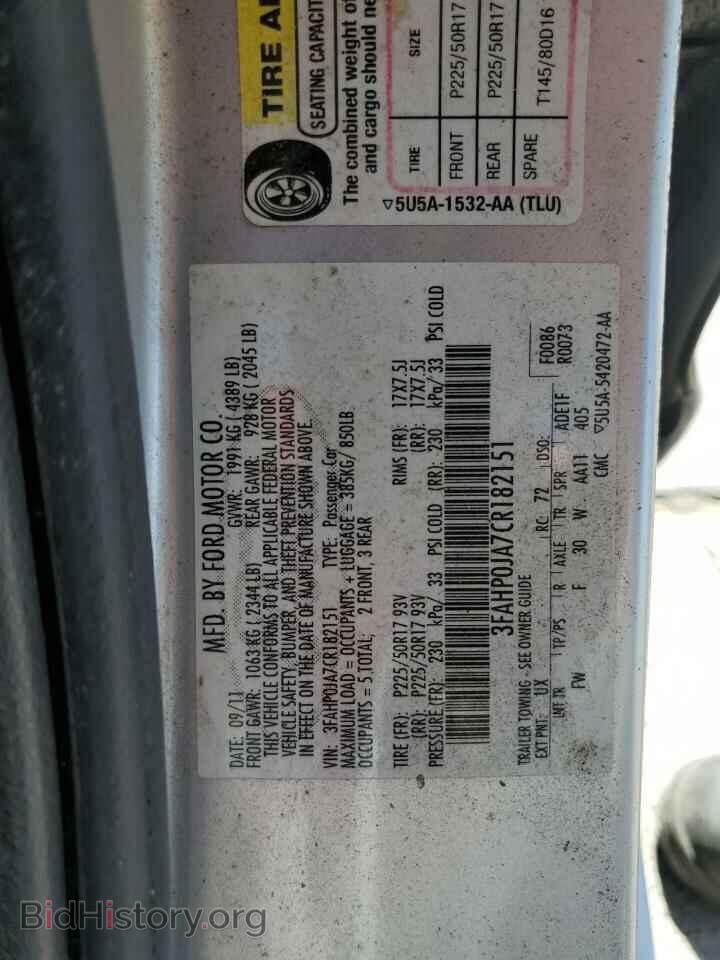 2012 FORD FUSION - VIN: 3FAHP0JA7CR182151 - Фото 13