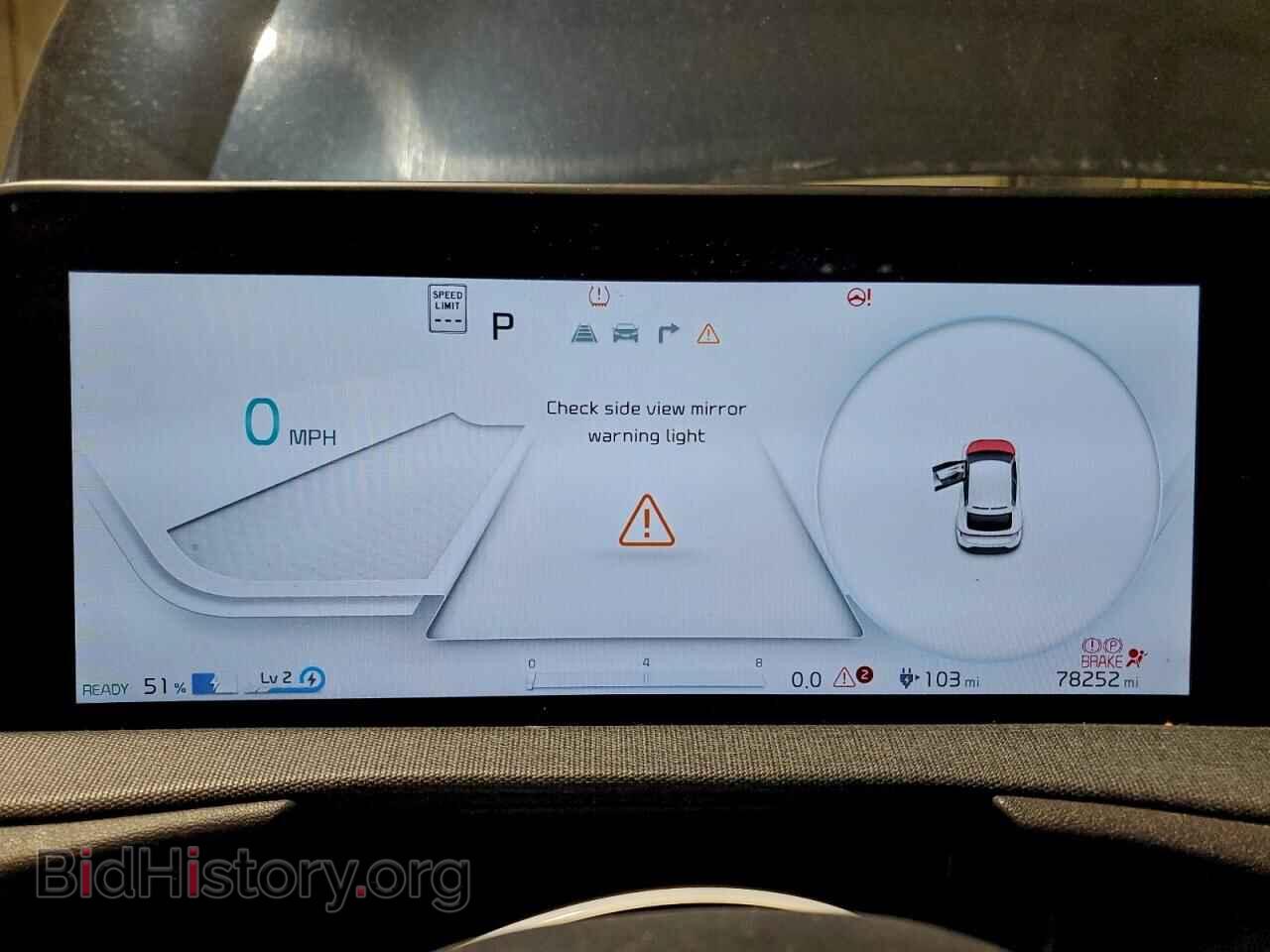 2023 KIA EV6 LIGHT - VIN: KNDC34LA8P5606031 - Фото 9