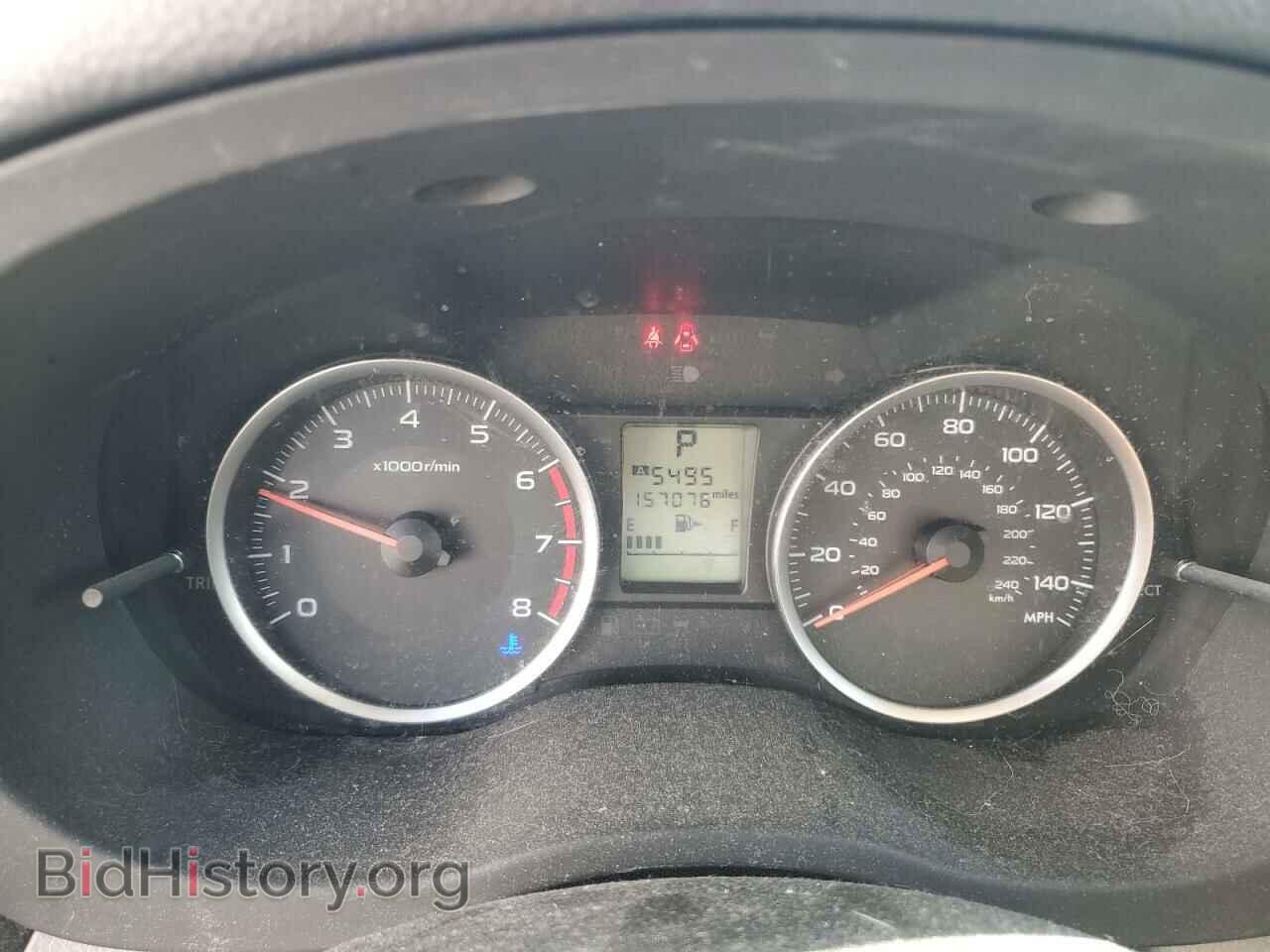 2014 SUBARU FORESTER - VIN: JF2SJAEC8EH464517 - Фото 9