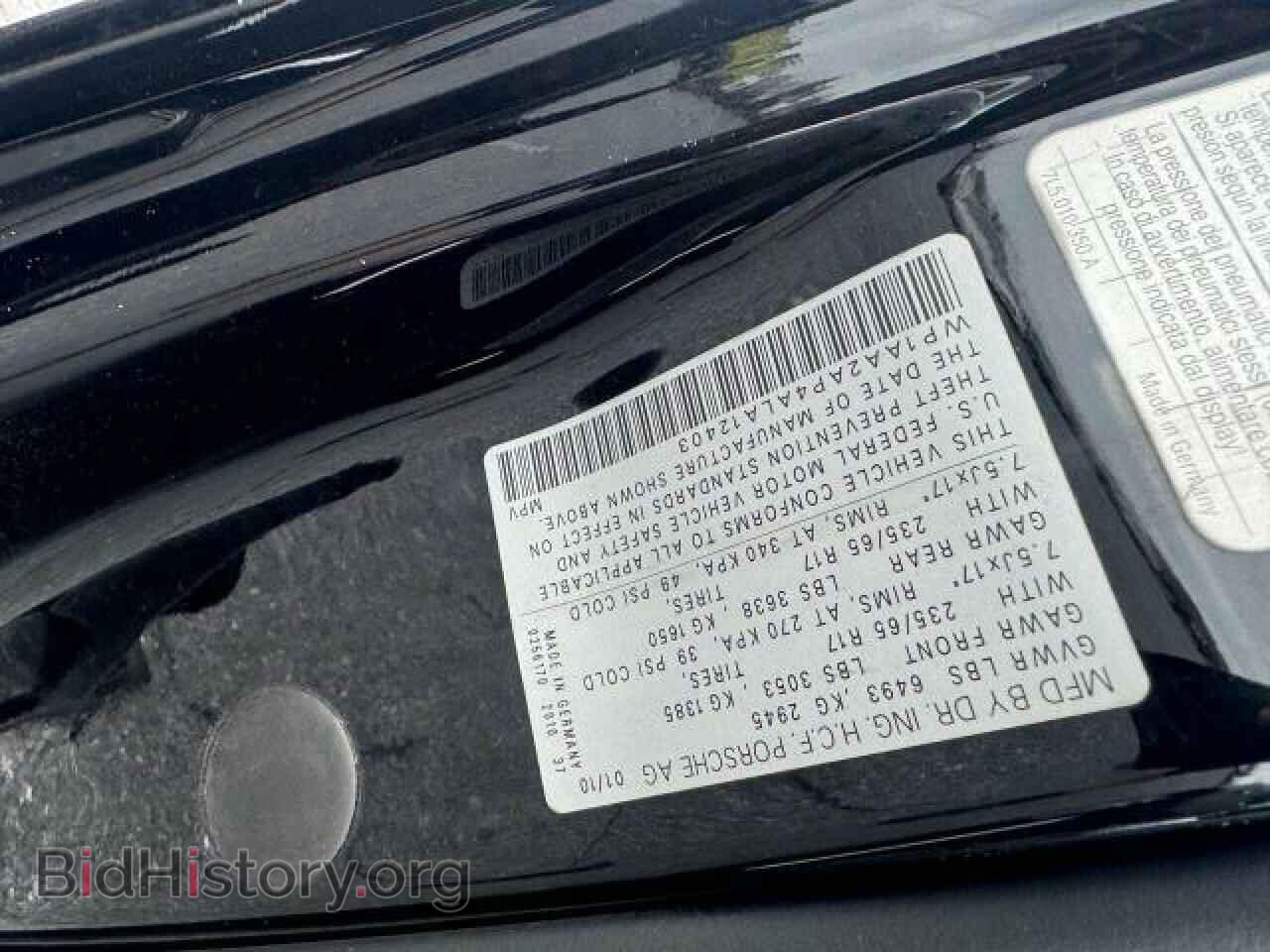 2010 PORSCHE CAYENNE - VIN: WP1AA2AP4ALA12403 - Фото 10